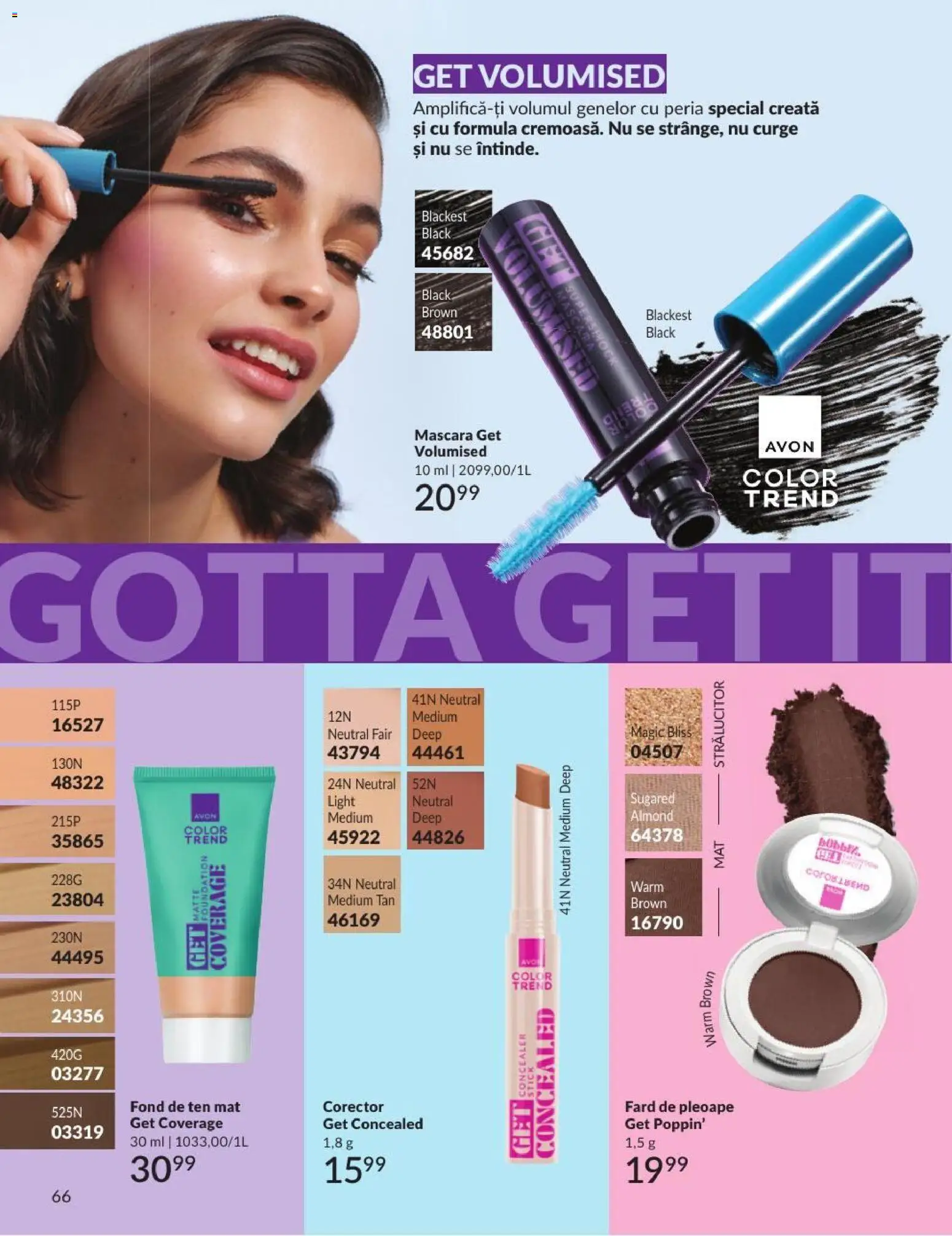 🛍️ Avon Catalog 07 2026 din 01.07.2026 » Descoperiți oferte exclusive și economisiți chiar azi! 💰 | România