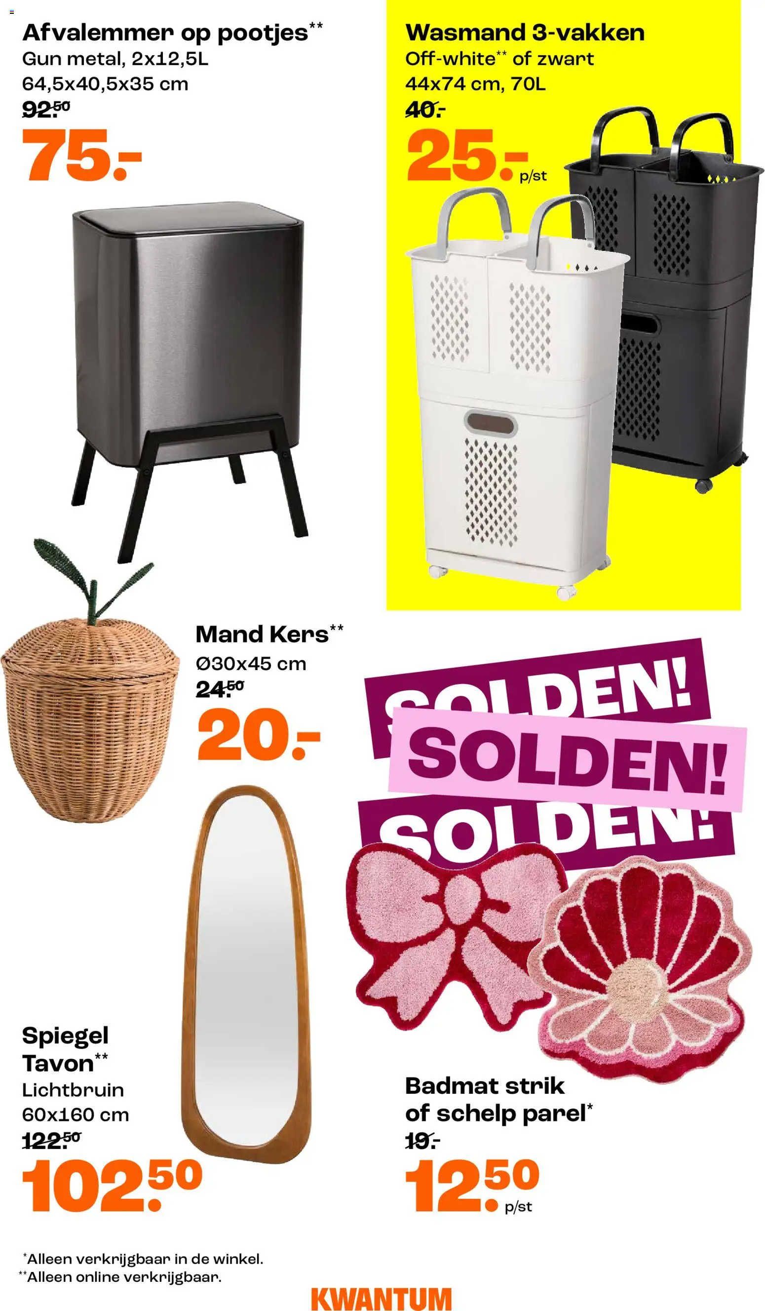 Nieuwe » Kwantum folder van 01/07/2026 🤩  « is er! Ontdek geweldige aanbiedingen en bespaar. | België