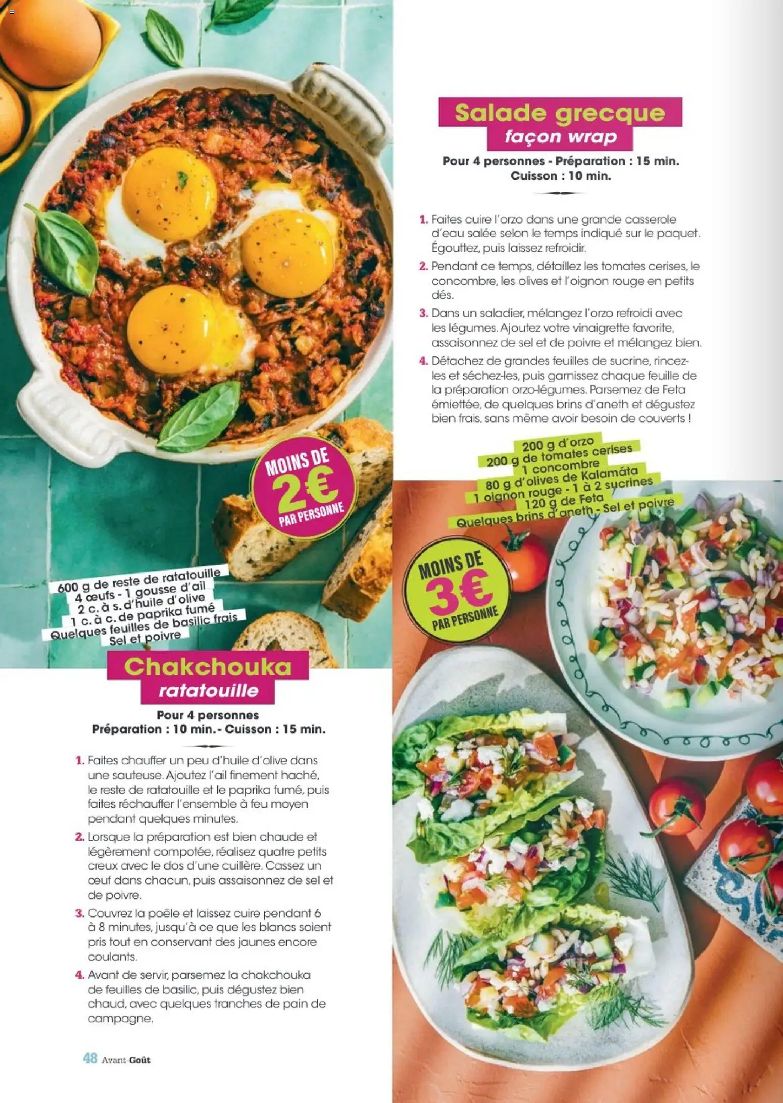 Grand Frais - Eté 2026 Catalogue in France