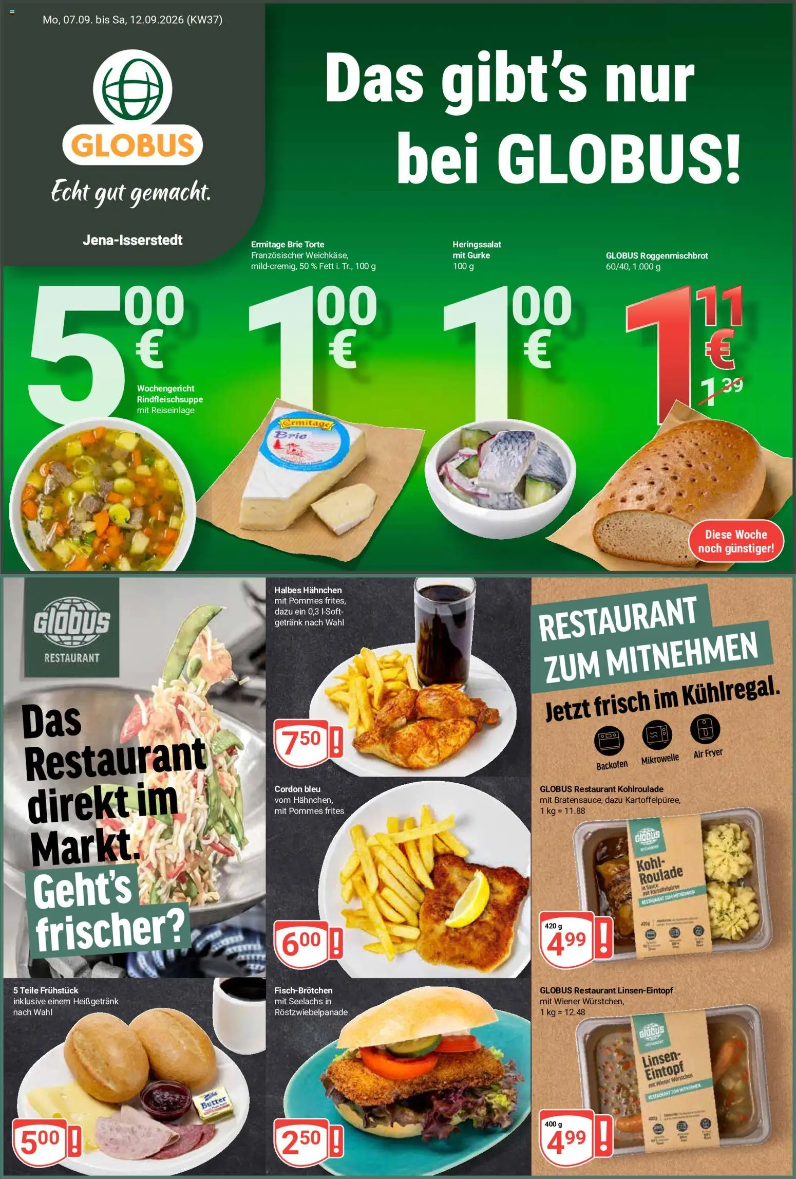 Globus Prospekt Prospekt in Deutschland