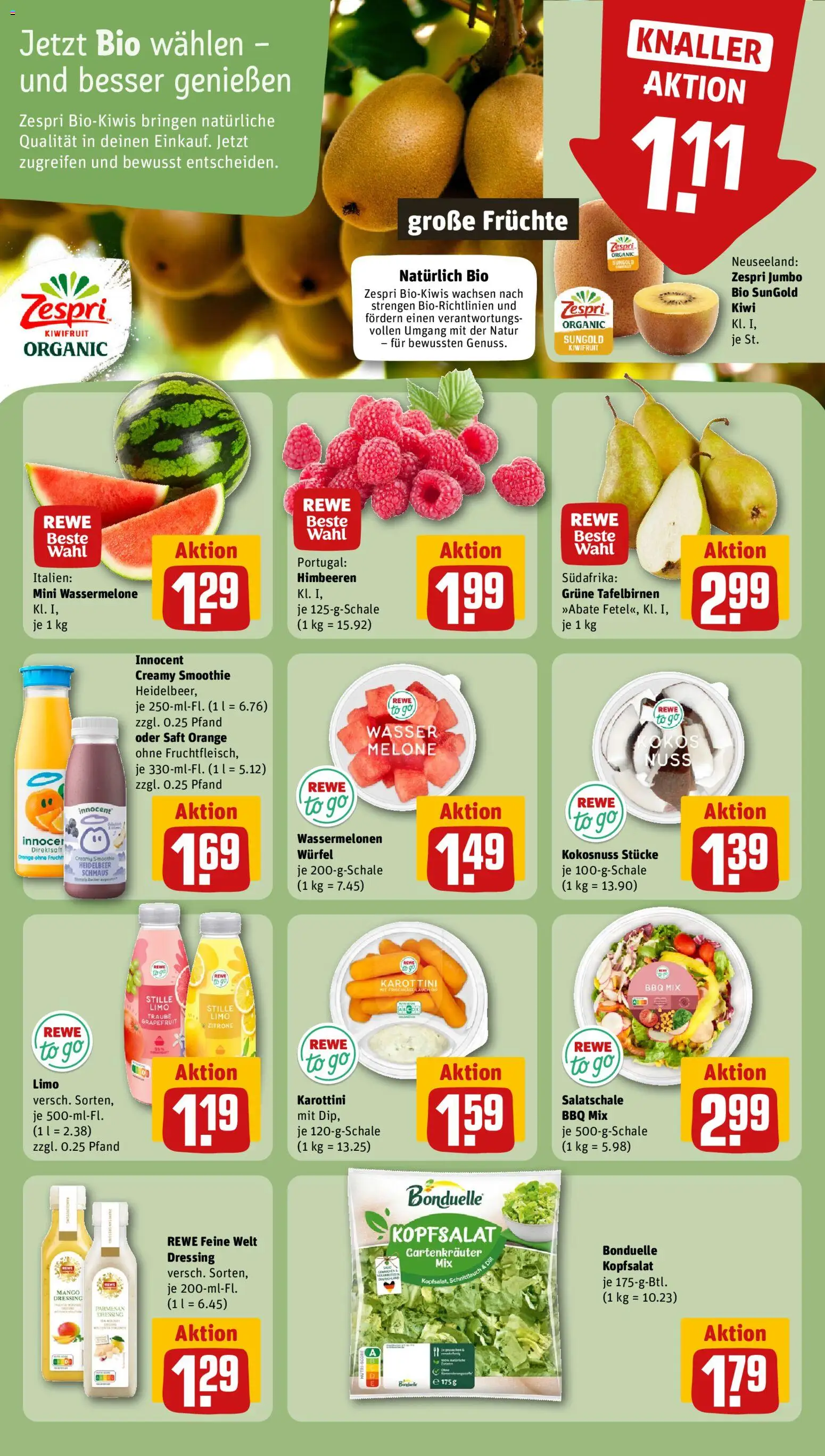 Rewe Prospekt | 13.07.2026 | Wie erhält man einen begrenzten Rabatt? | Deutschland