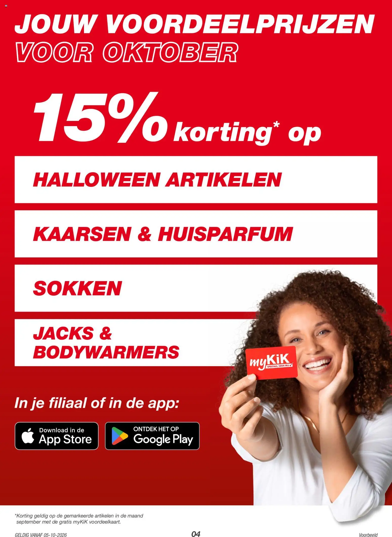 KiK folder Folder in Nederland
