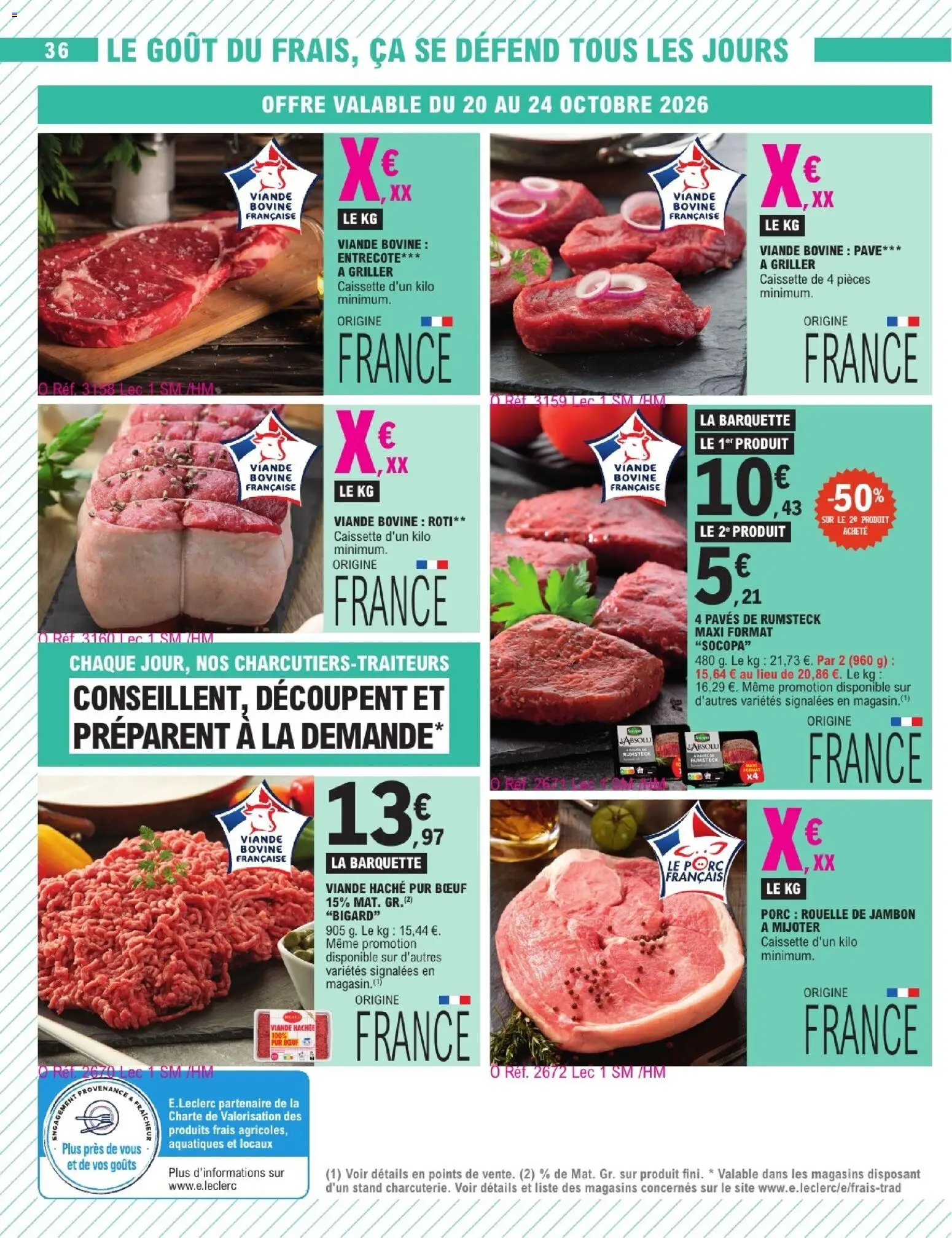 E.Leclerc catalogue Catalogue in France