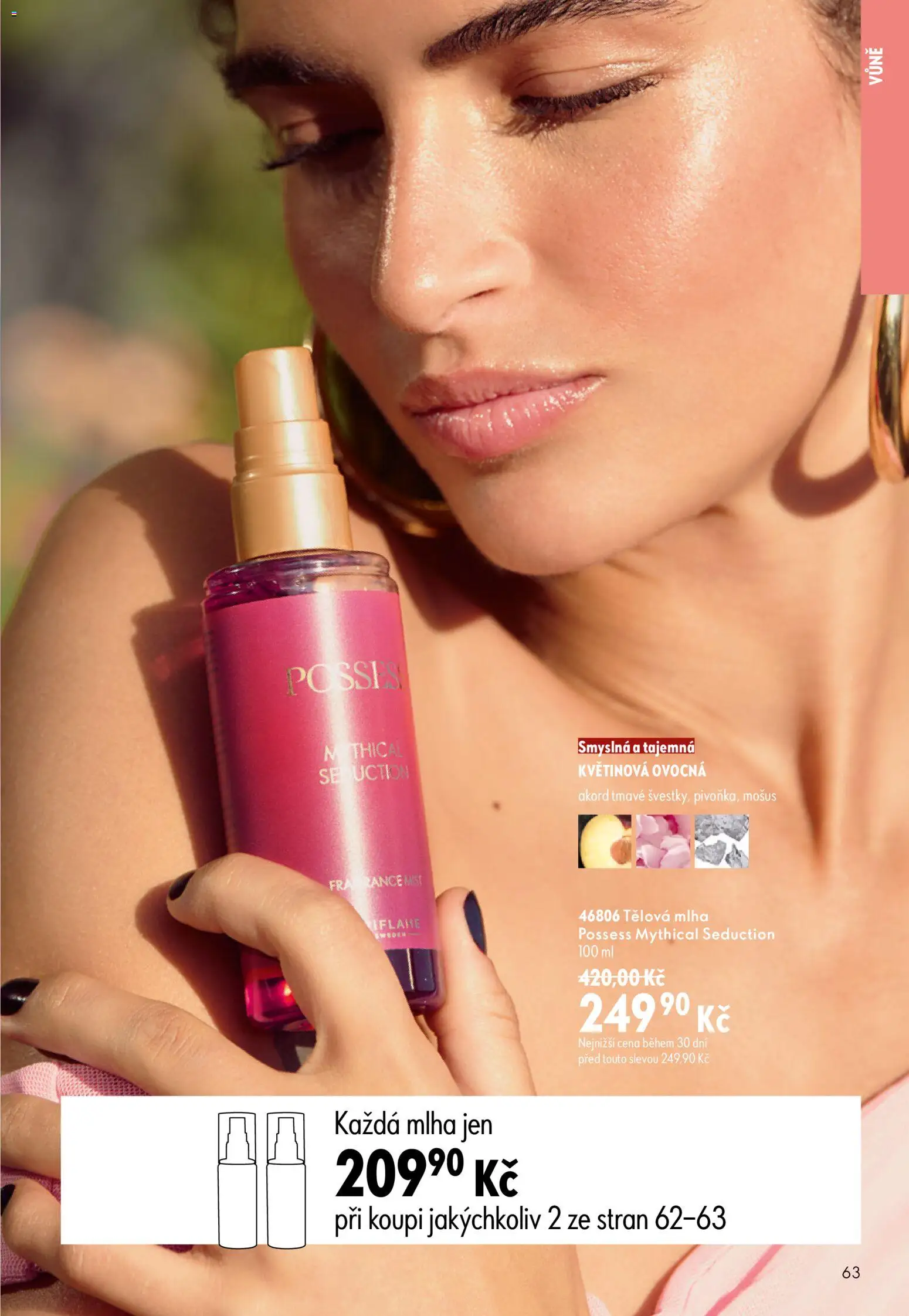Oriflame katalog č. 10/2026 od 08.07.2026 💥 Nenechte si ujít TOP nabídky! ⭐ | Česko