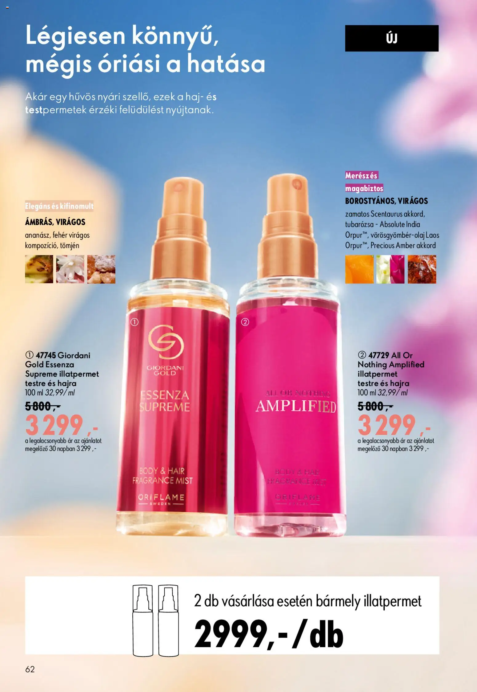 Oriflame Akciós Újság 2026.07.08.-tól/töl - fantasztikus ajánlatokat! 🛍️ | Magyarország