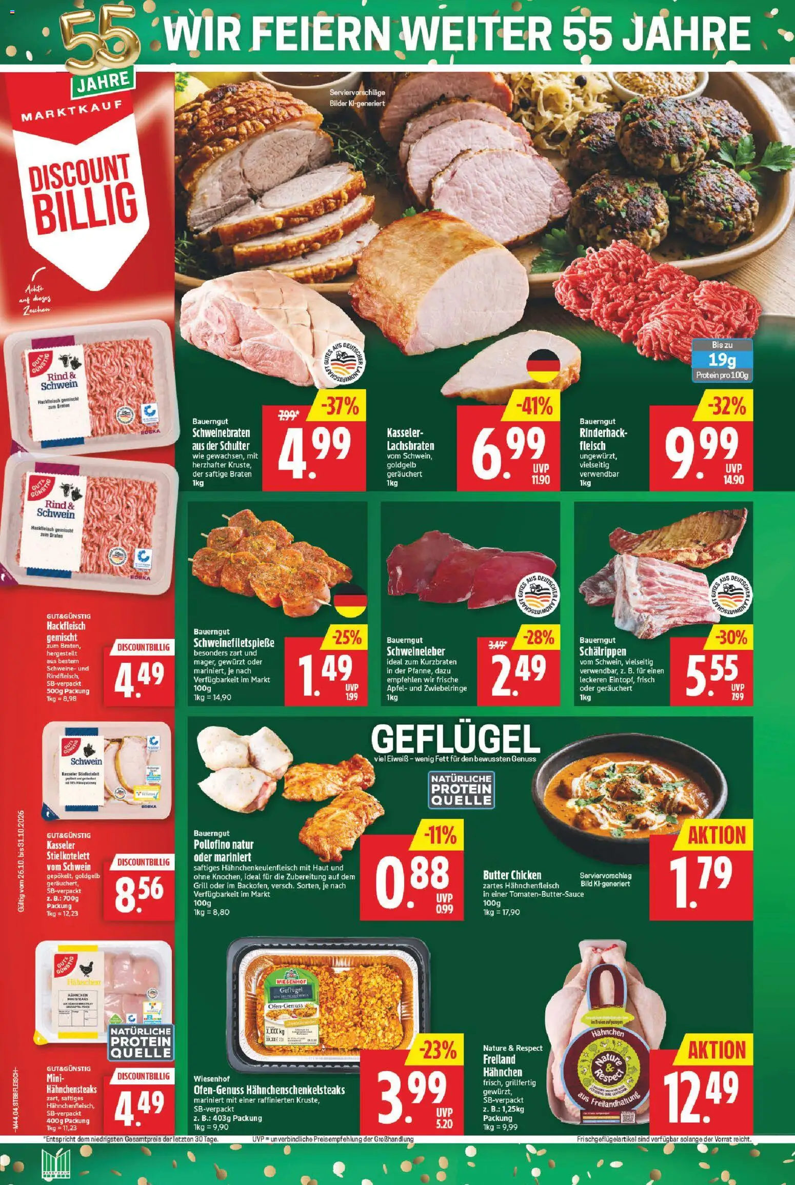 Marktkauf Prospekt Prospekt in Deutschland