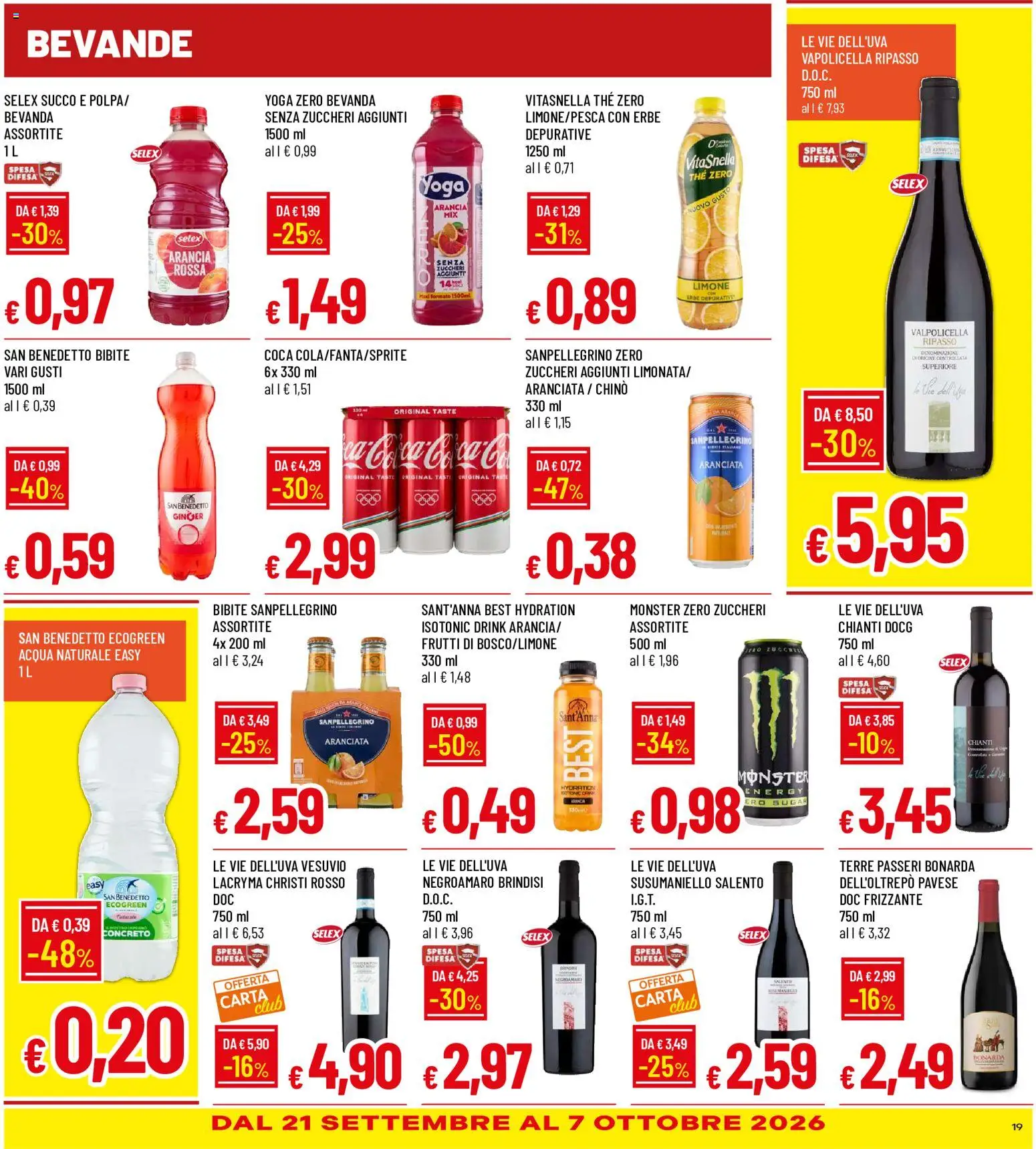 Galassia volantino Buono Sconto Volantino in Italy
