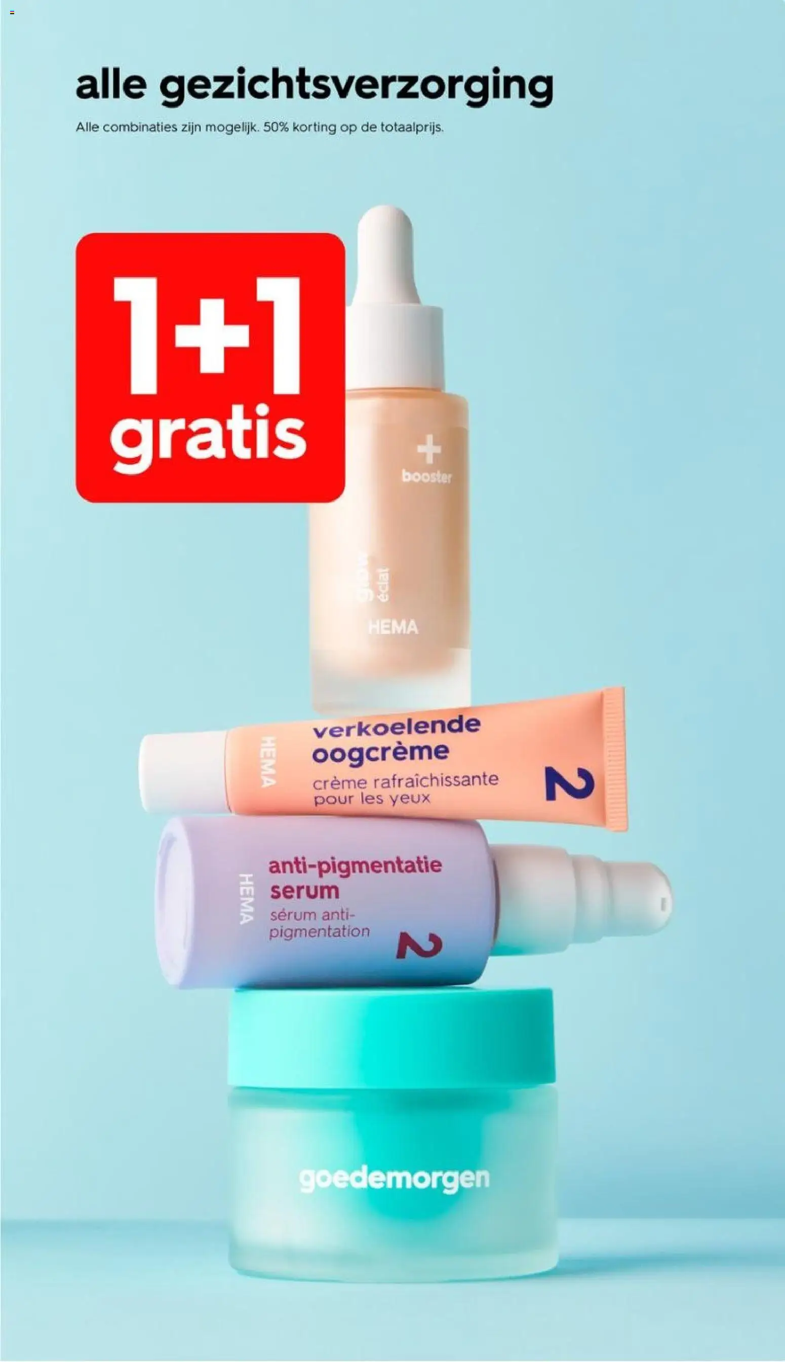 Nieuwe » Hema folder voor Juli « is er! Ontdek geweldige aanbiedingen en bespaar. | Nederland