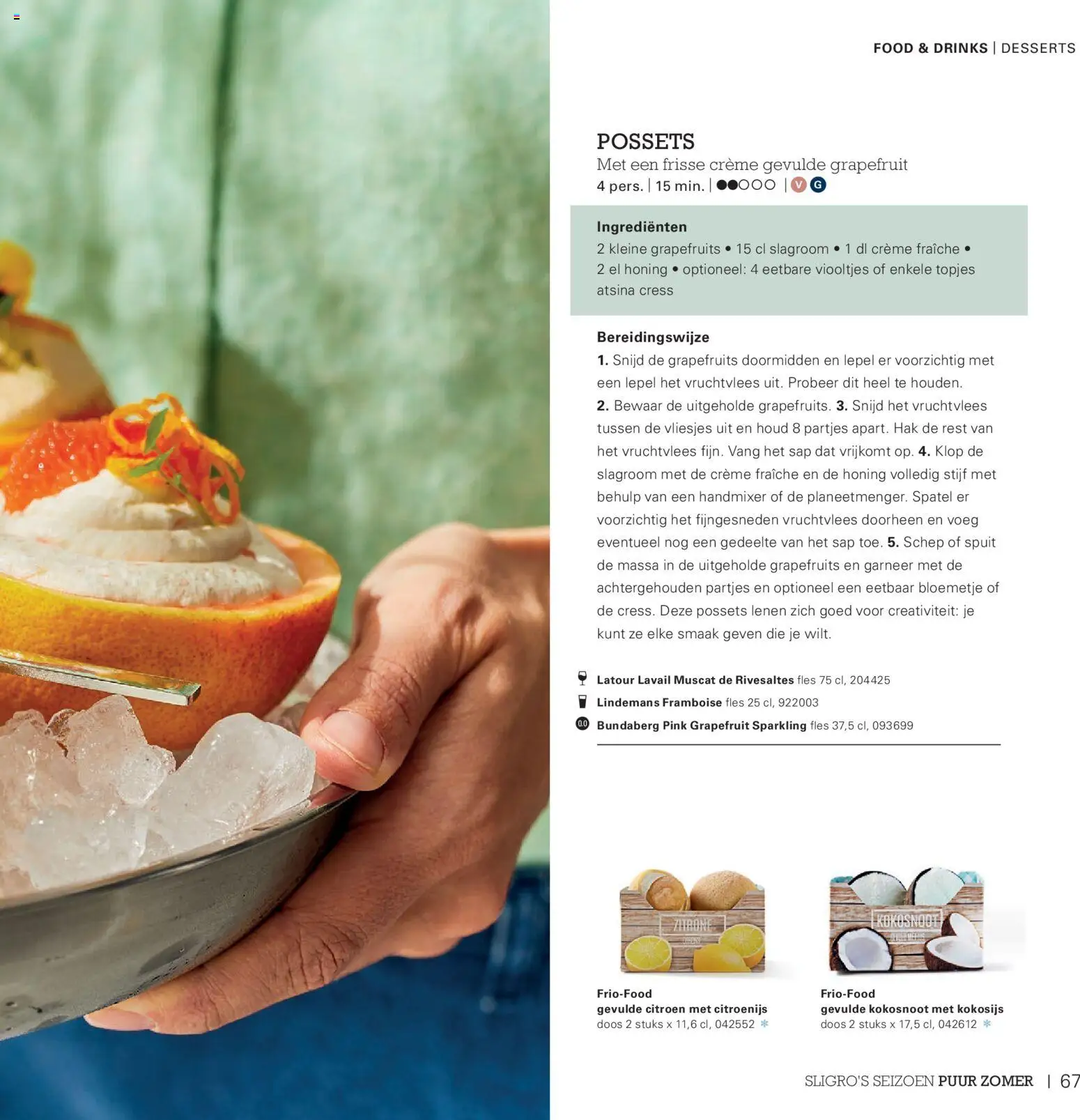 Sligro folder - Seizoen Folder in Nederland