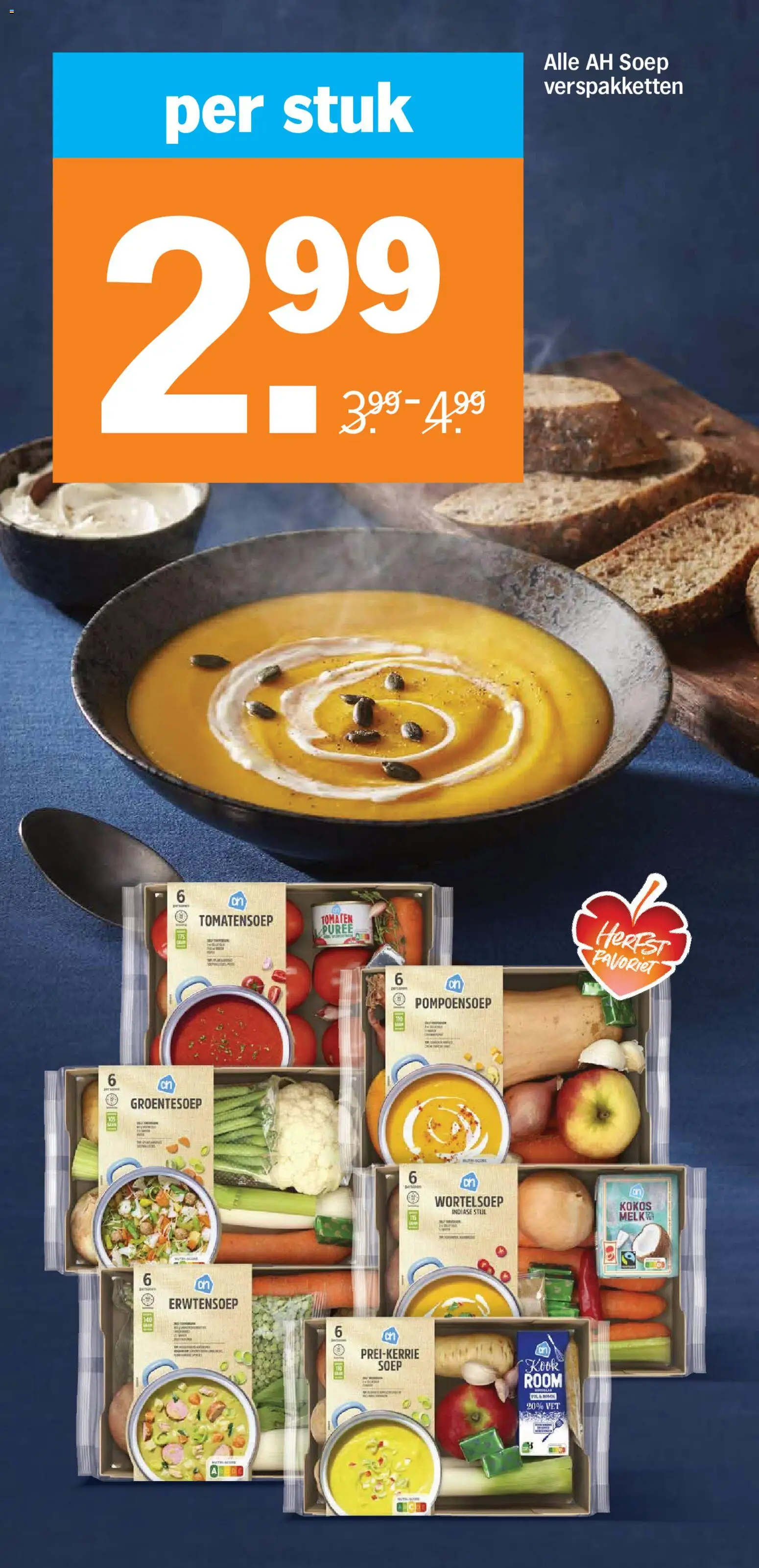 Albert Heijn folder Folder in Nederland