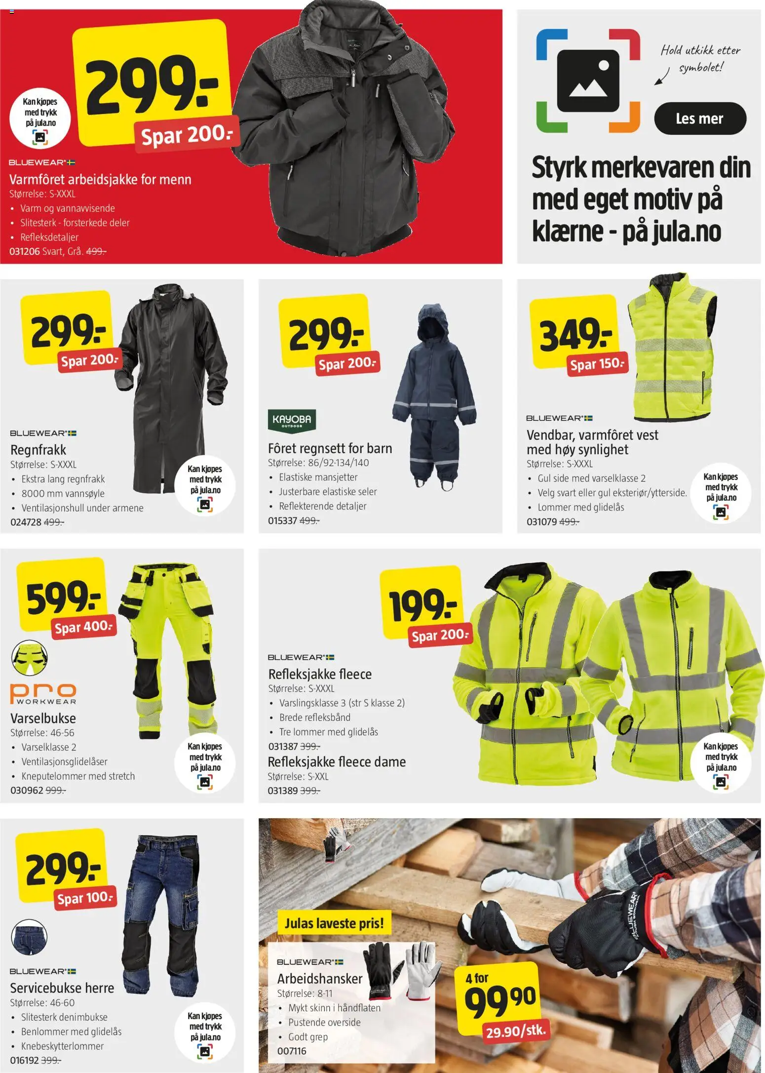 Jula kundeavis Kundeavis in Norge