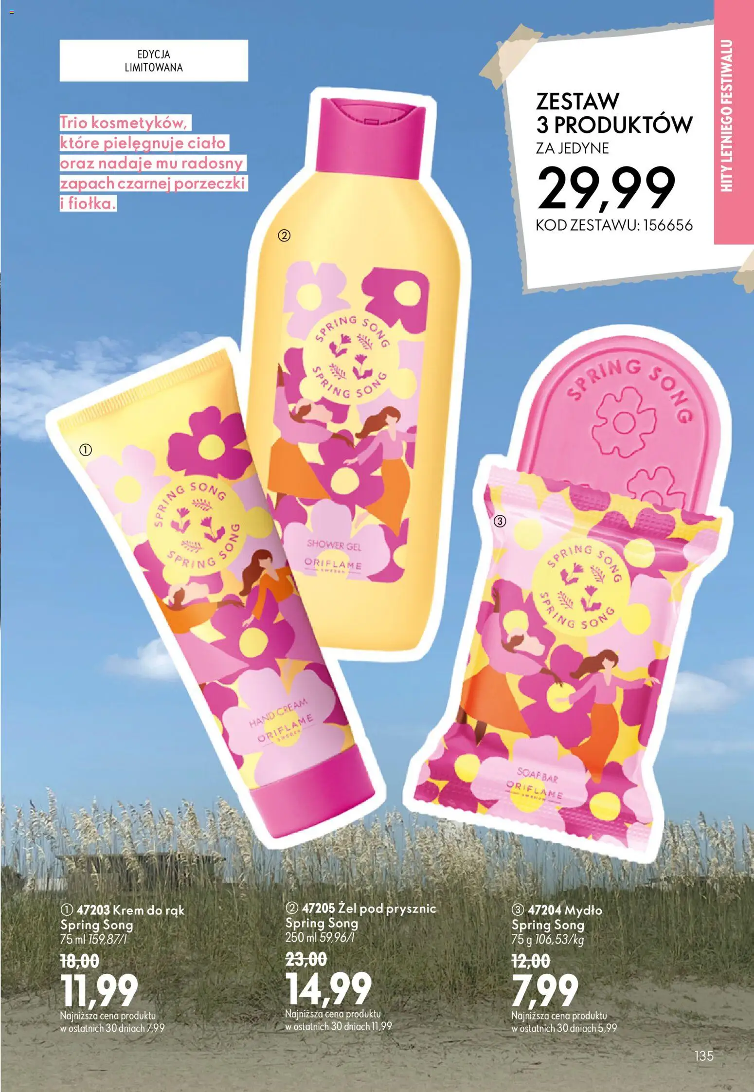 Oriflame Katalog 10 2026 od 08.07.2026 | 🔥 Mega okazje, które musisz zobaczyć! | Polska