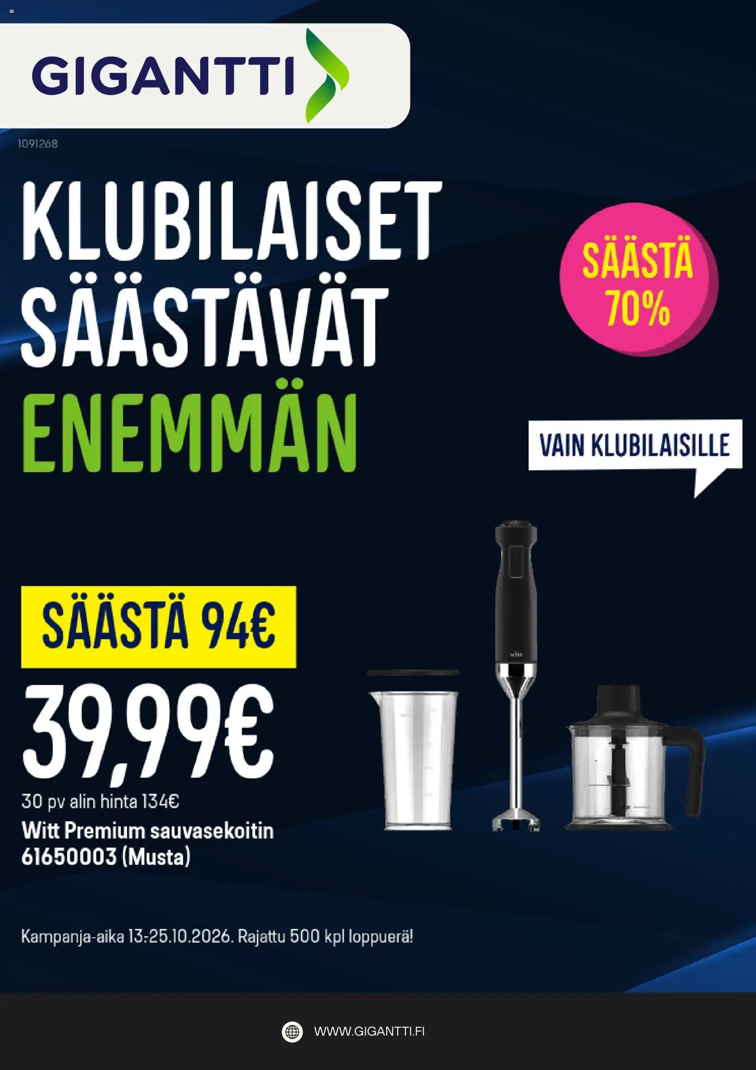 Gigantti tarjoukset Kuvasto in Suomi