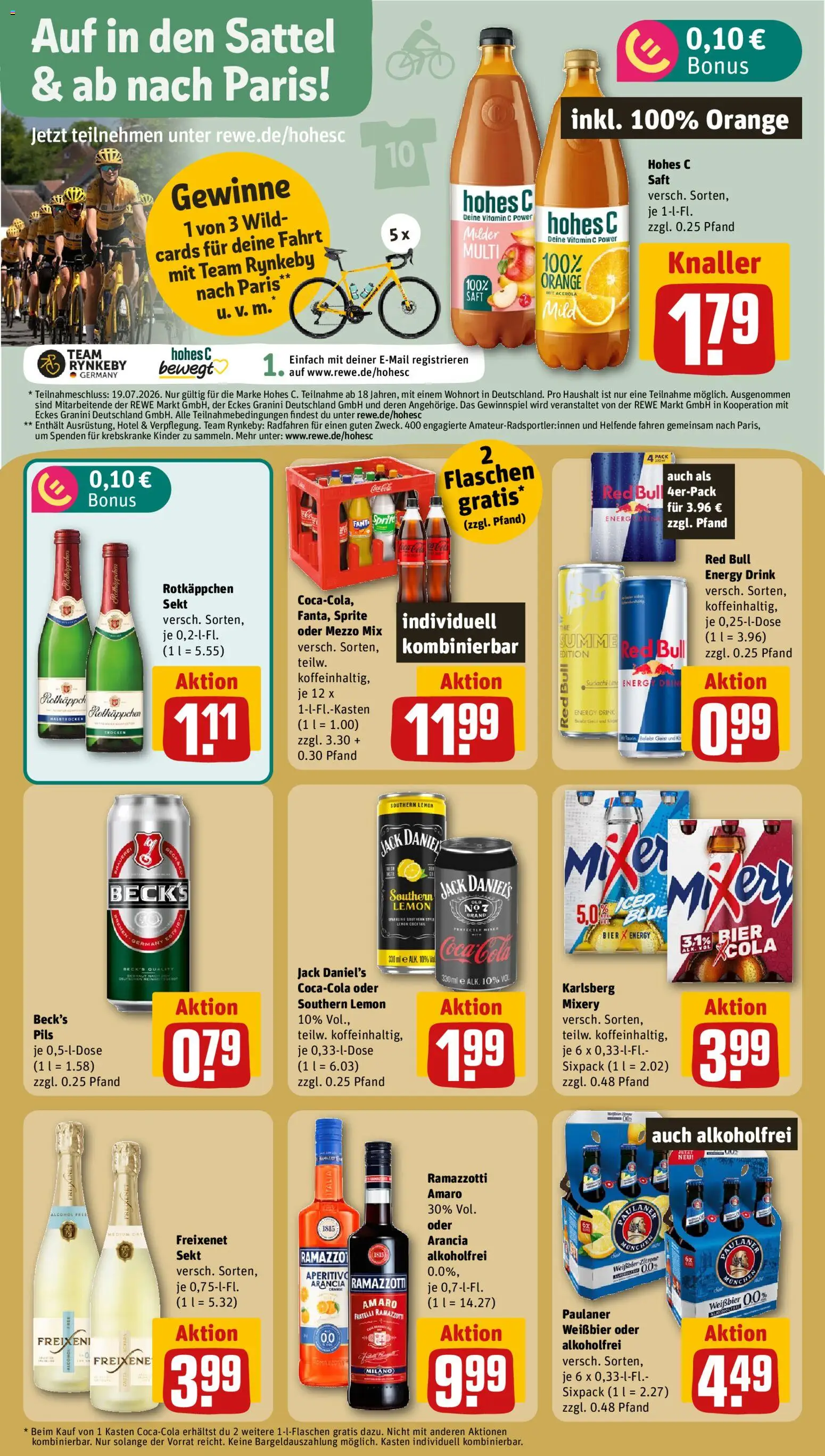 Rewe Prospekt | 13.07.2026 | Wie erhält man einen begrenzten Rabatt? | Deutschland