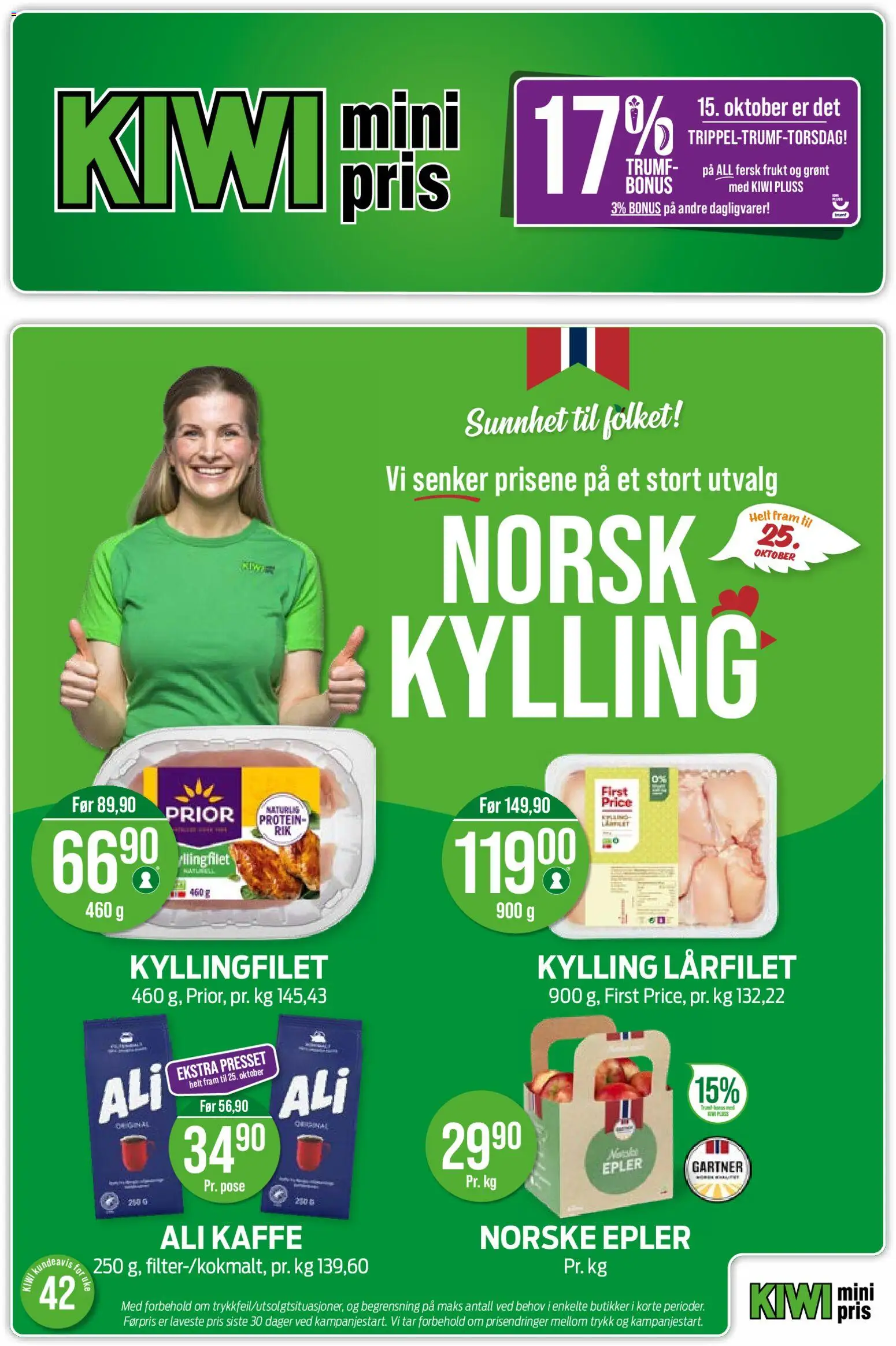 Kiwi kundeavis Kundeavis in Norge