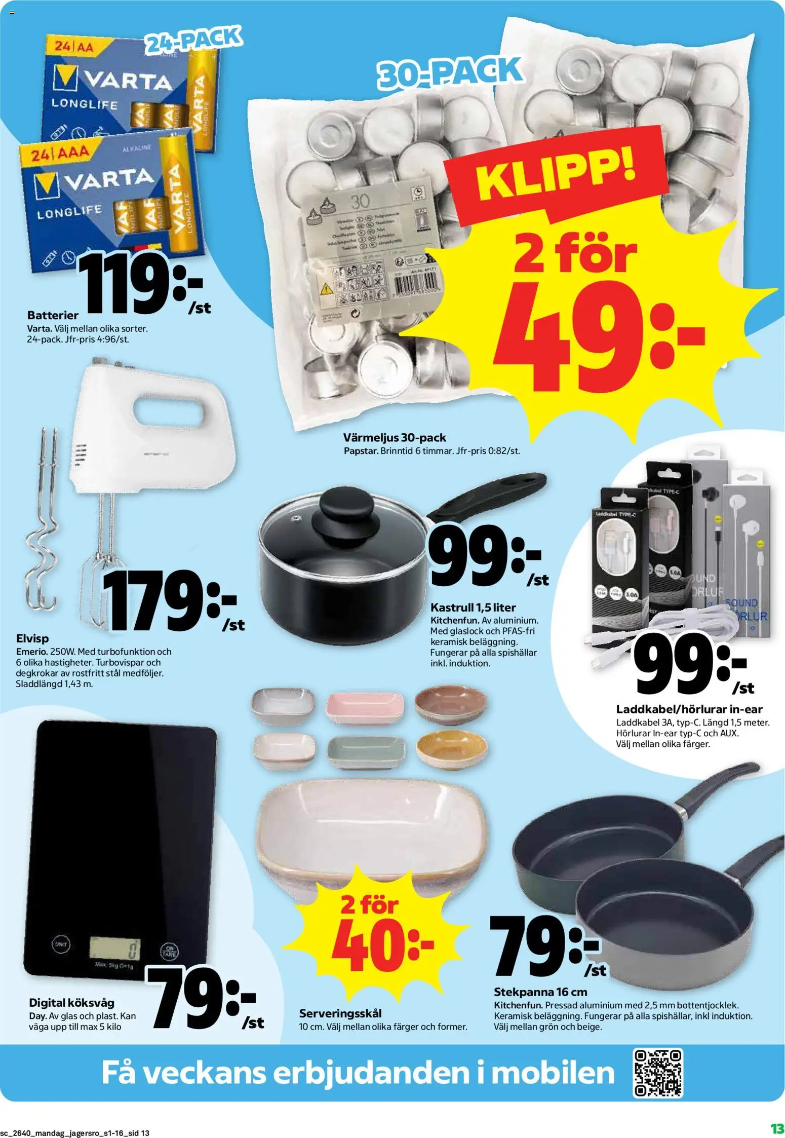 Coop Forum erbjudanden Reklamblad in Sverige