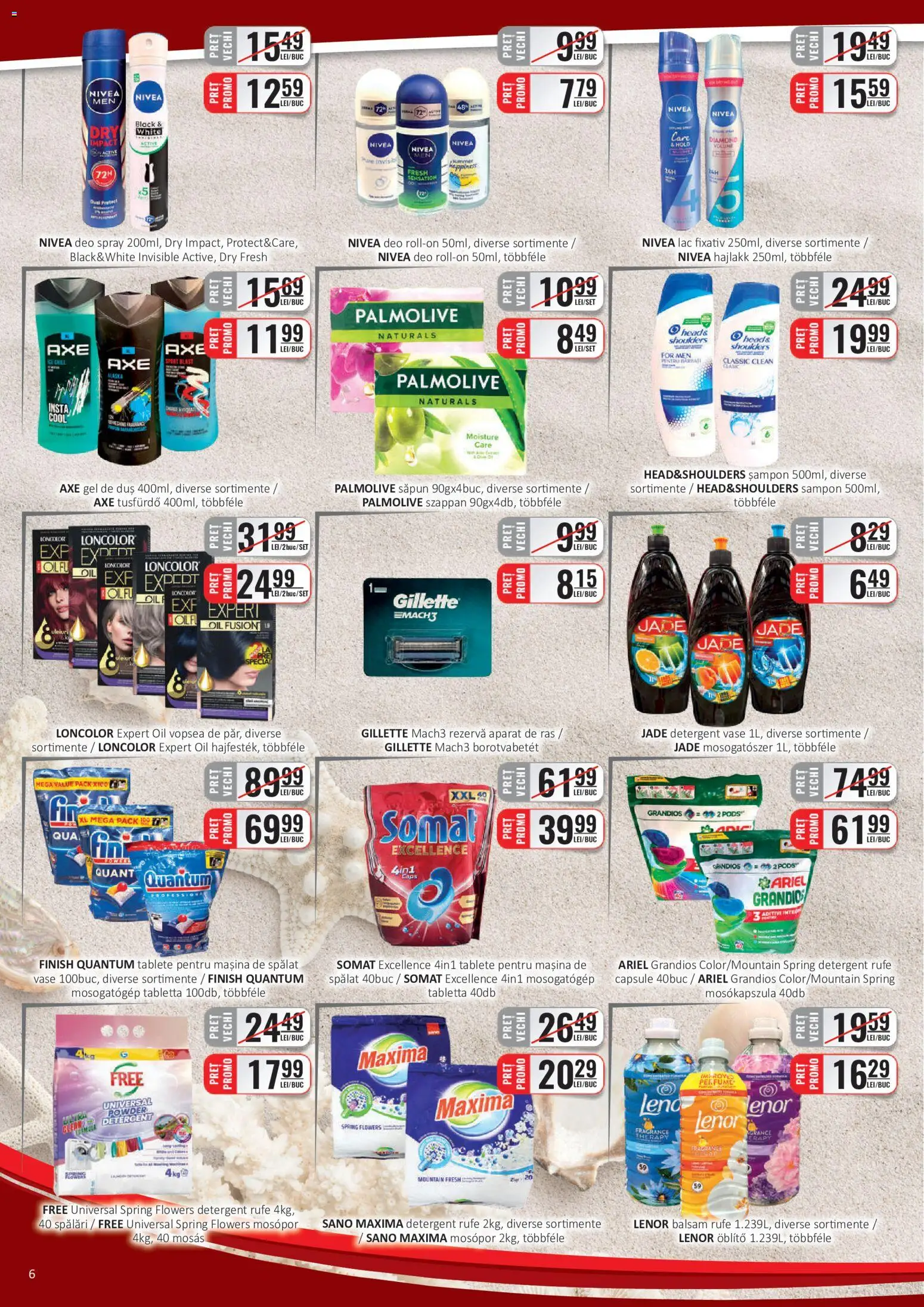 🛍️ CBA Catalog C+C din 01.07.2026 » Descoperiți oferte exclusive și economisiți chiar azi! 💰 | România
