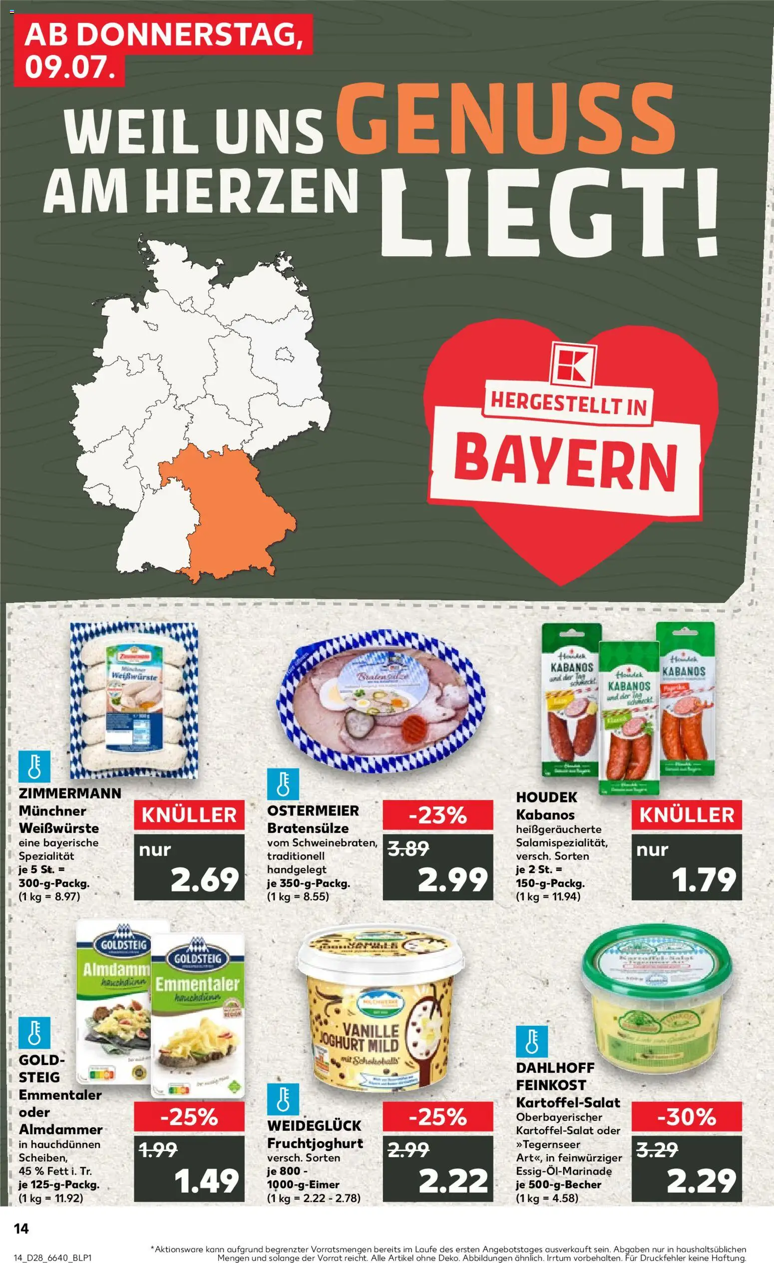 Kaufland Prospekt | 09.07.2026 | Wie erhält man einen begrenzten Rabatt? | Deutschland
