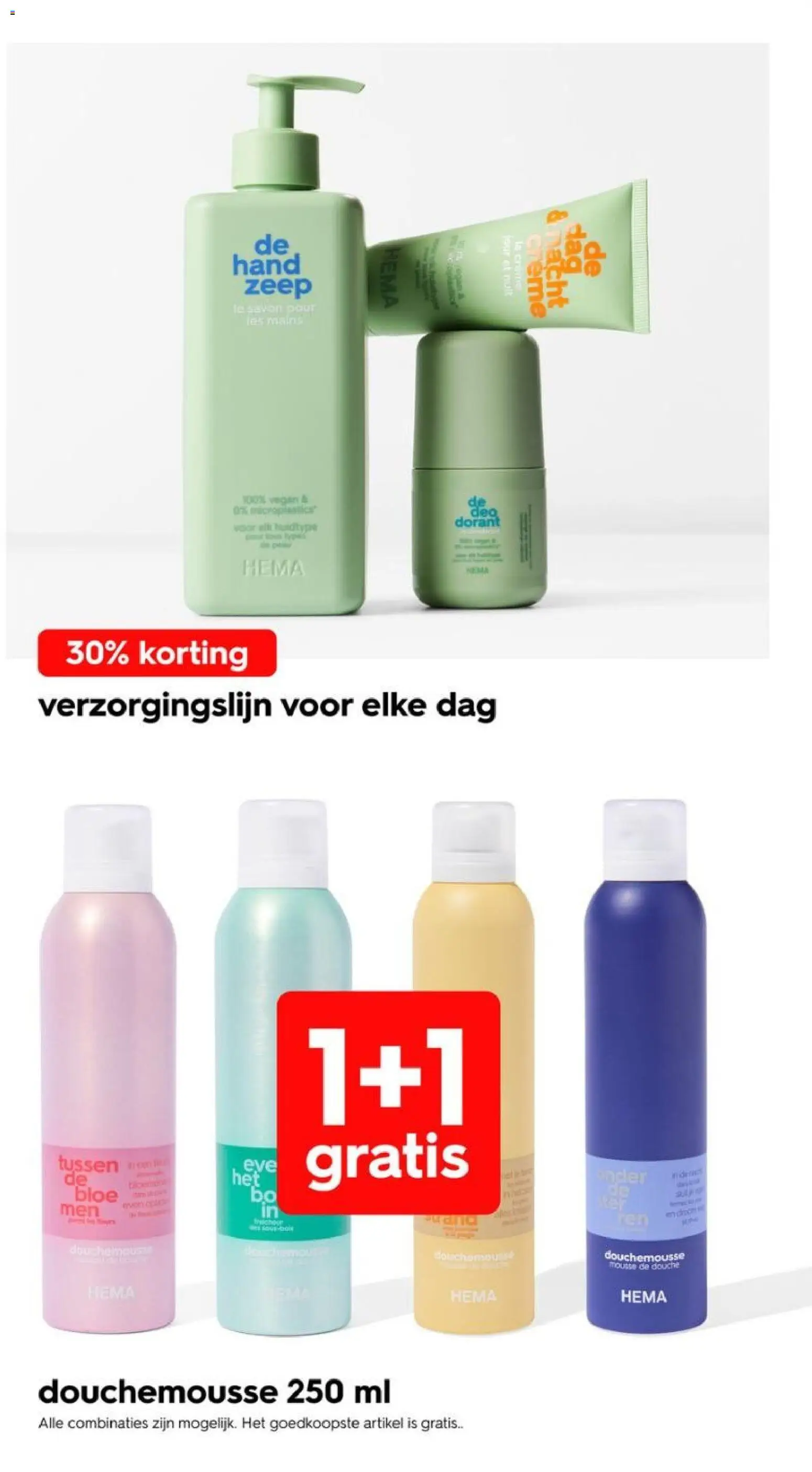 Nieuwe » Hema folder voor Juli « is er! Ontdek geweldige aanbiedingen en bespaar. | Nederland