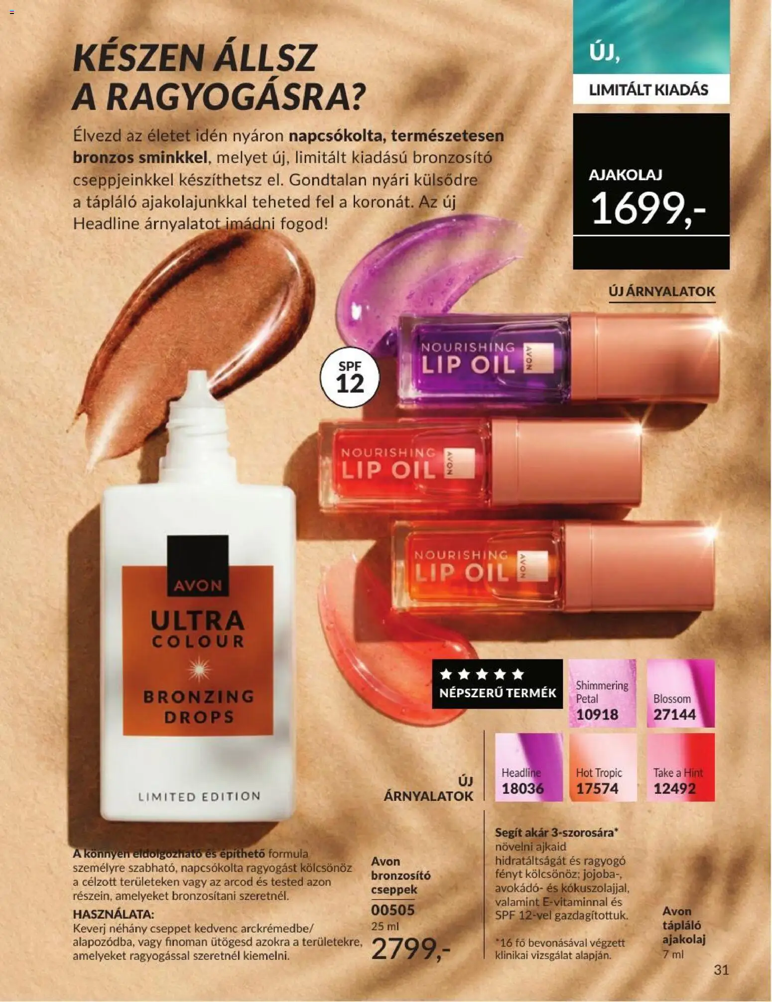 Avon Akciós Újság 2026.07.01.-tól/töl - fantasztikus ajánlatokat! 🛍️ | Magyarország
