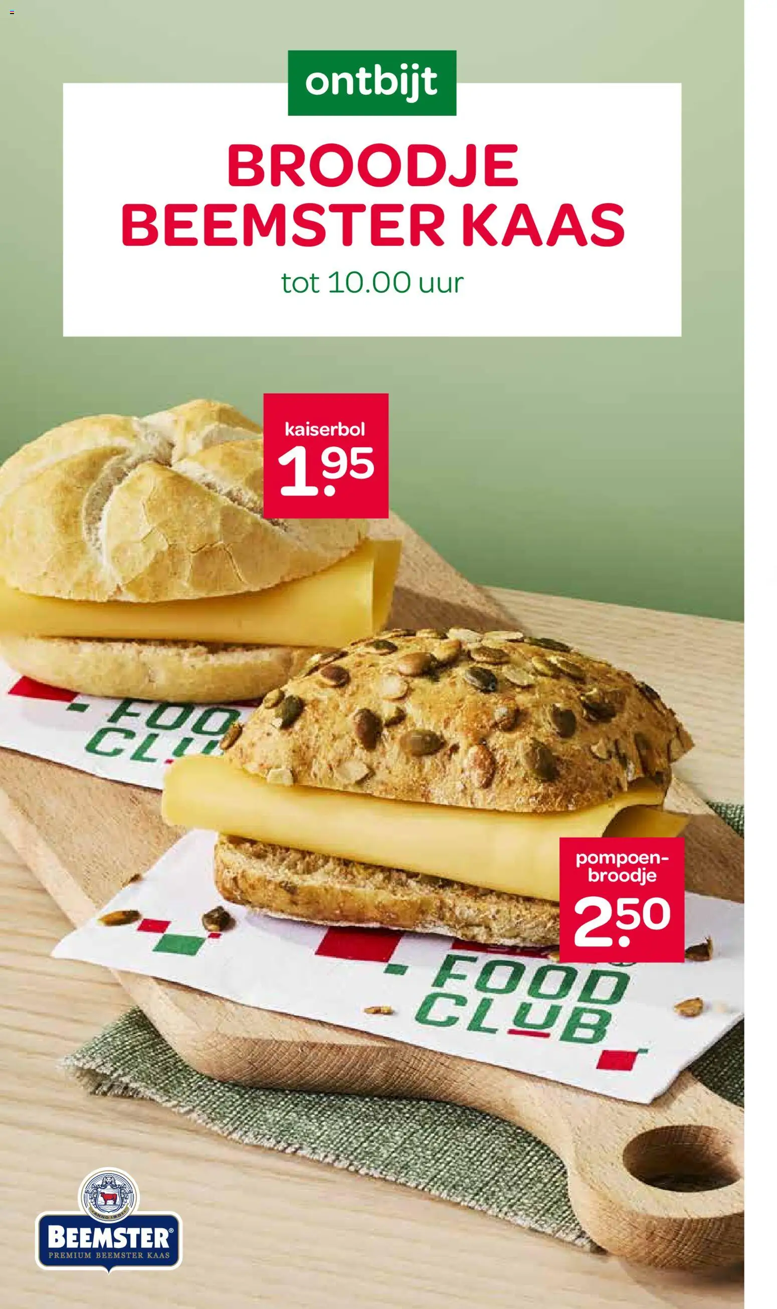 Spar folder Folder in Nederland