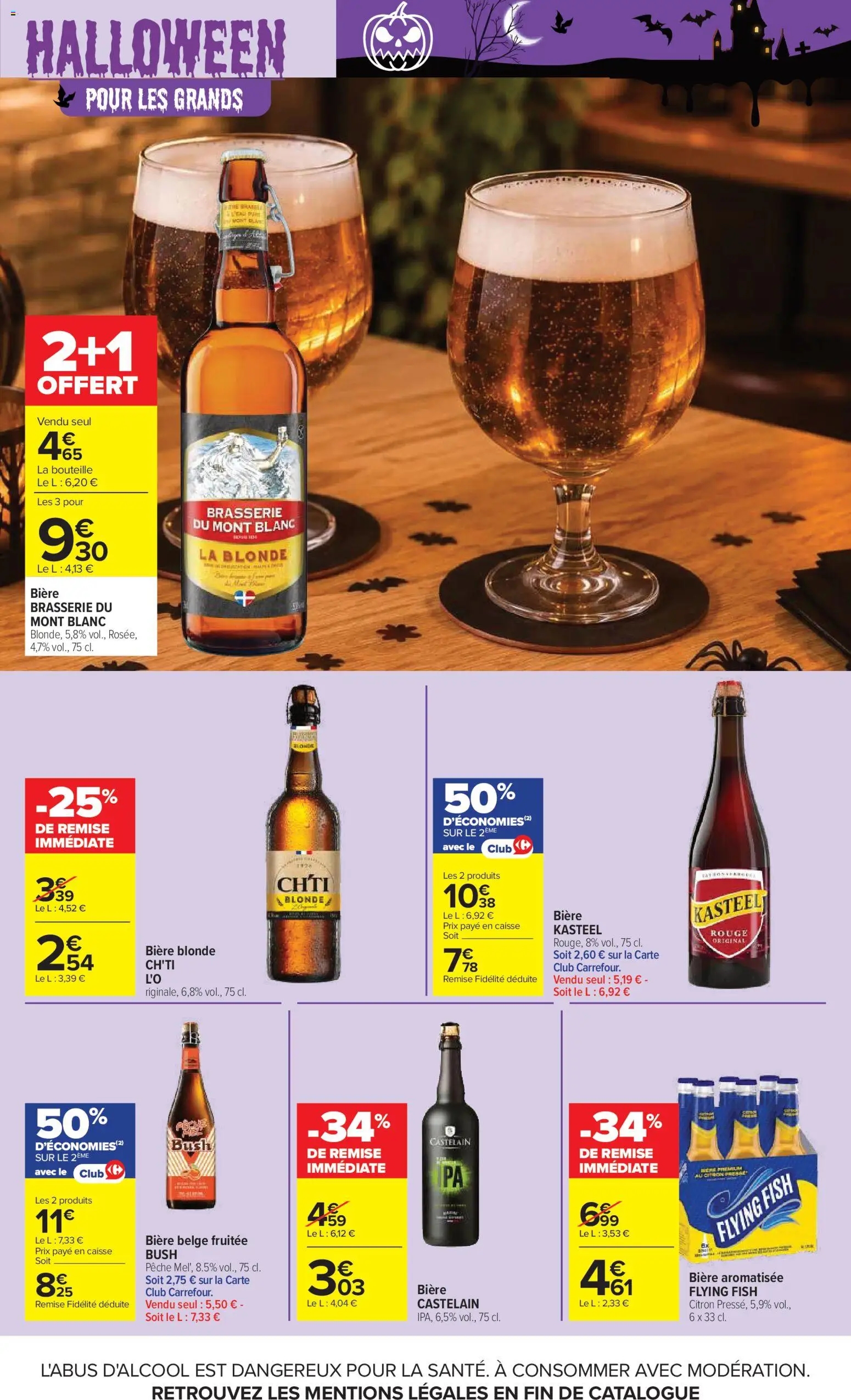 Carrefour catalogue Catalogue in France