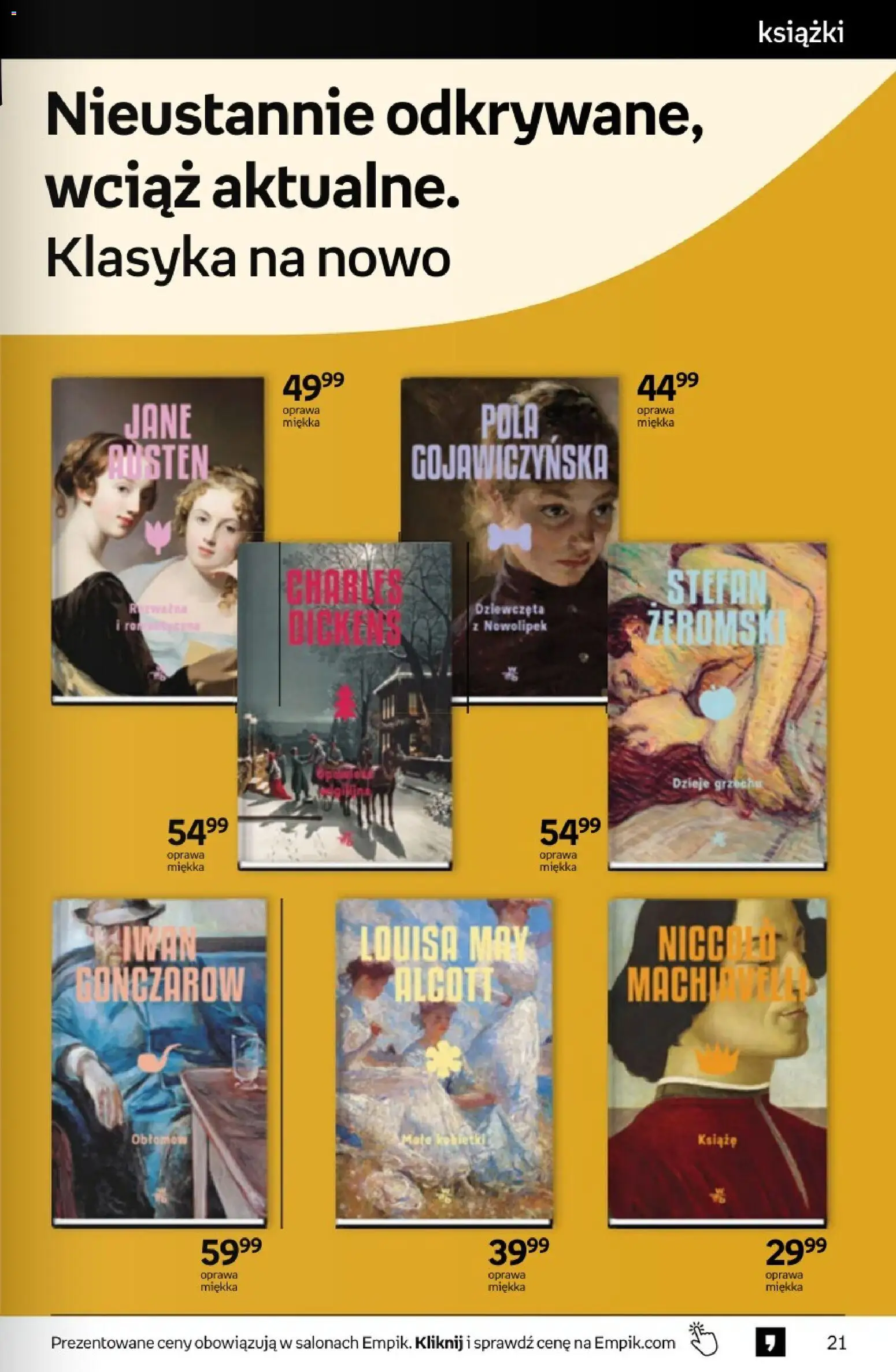 Empik promocje Gazetka in Polska