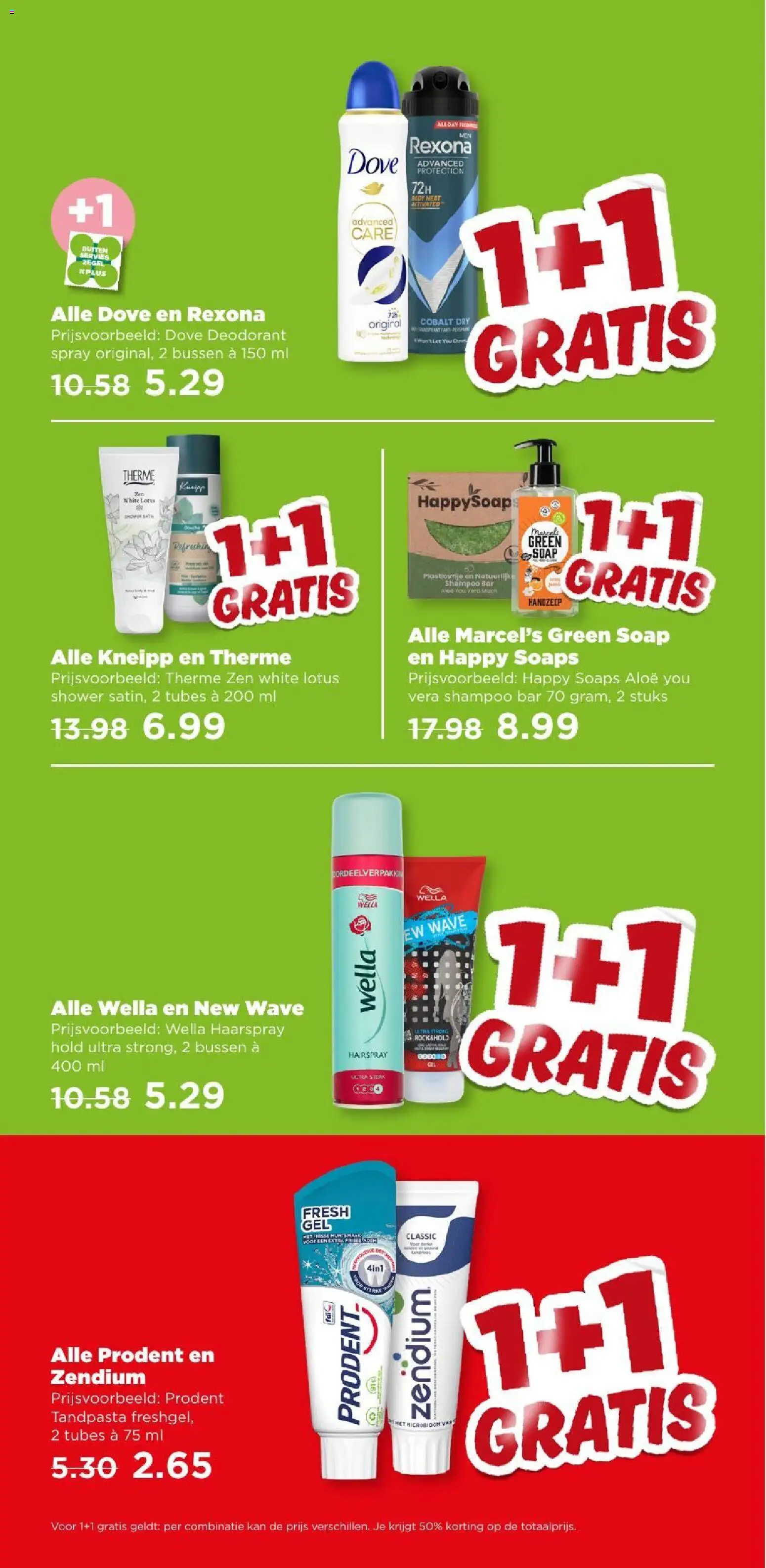 Nieuwe » Plus folder voor Juli « is er! Ontdek geweldige aanbiedingen en bespaar. | Nederland