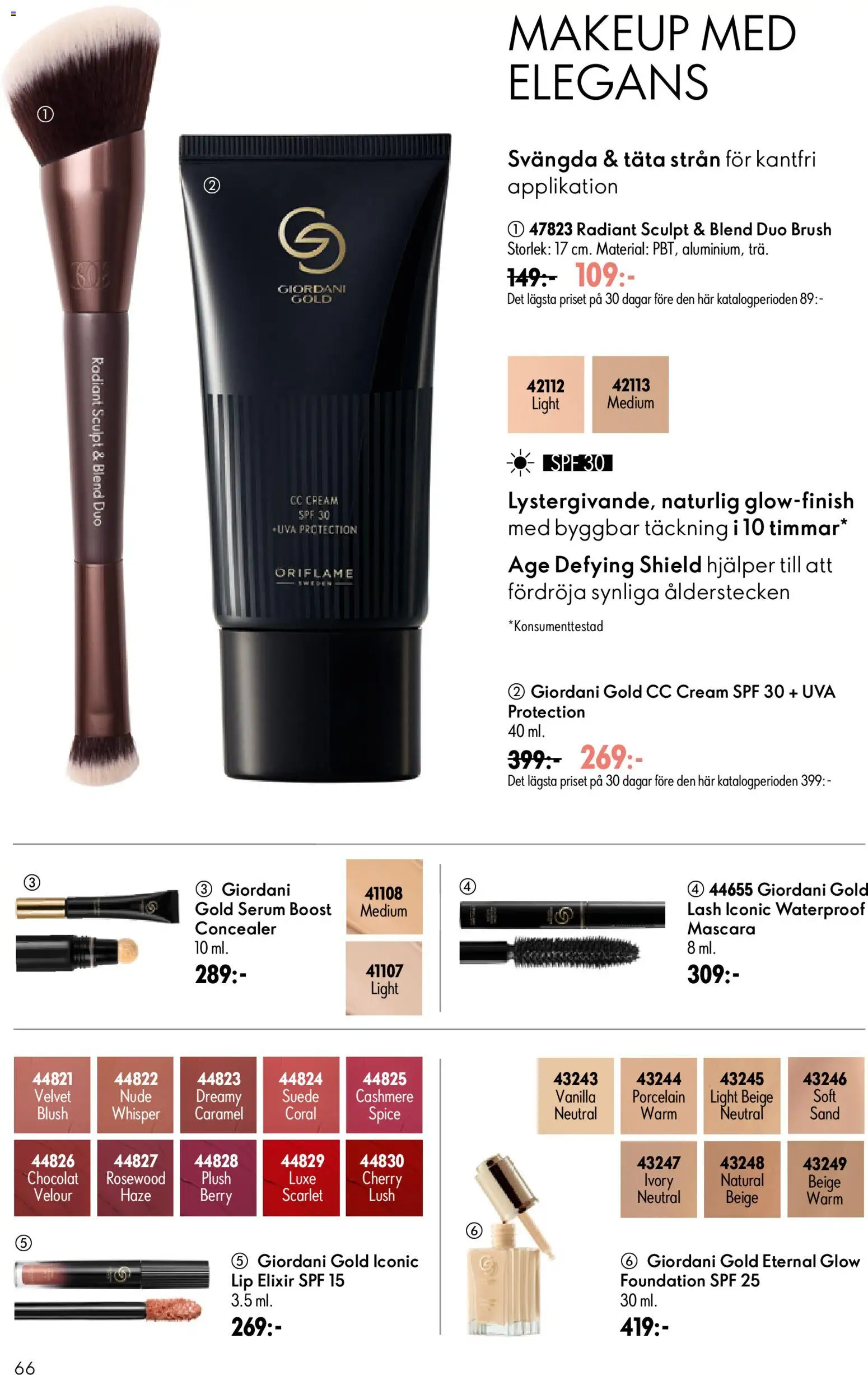 Nuvarande Oriflame erbjudanden 09/26 från 📣 24/06/2026 - 14/07/2026 📣 | Sverige