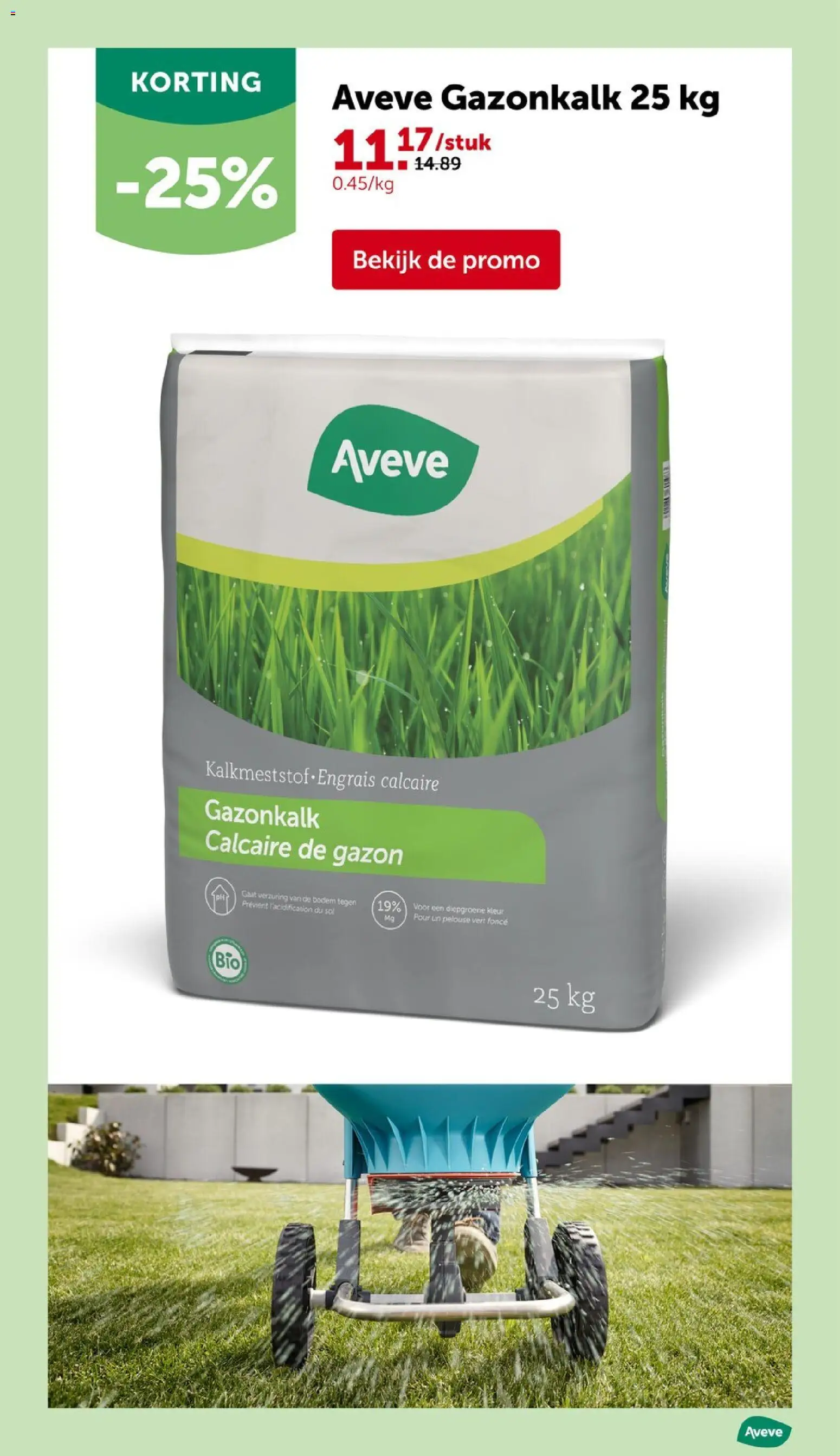 Aveve folder Folder in België