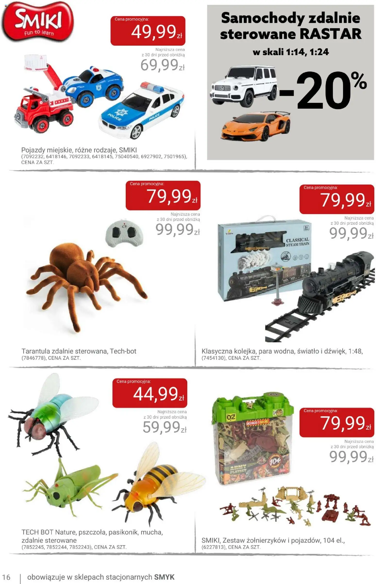 Smyk gazetka Gazetka in Polska