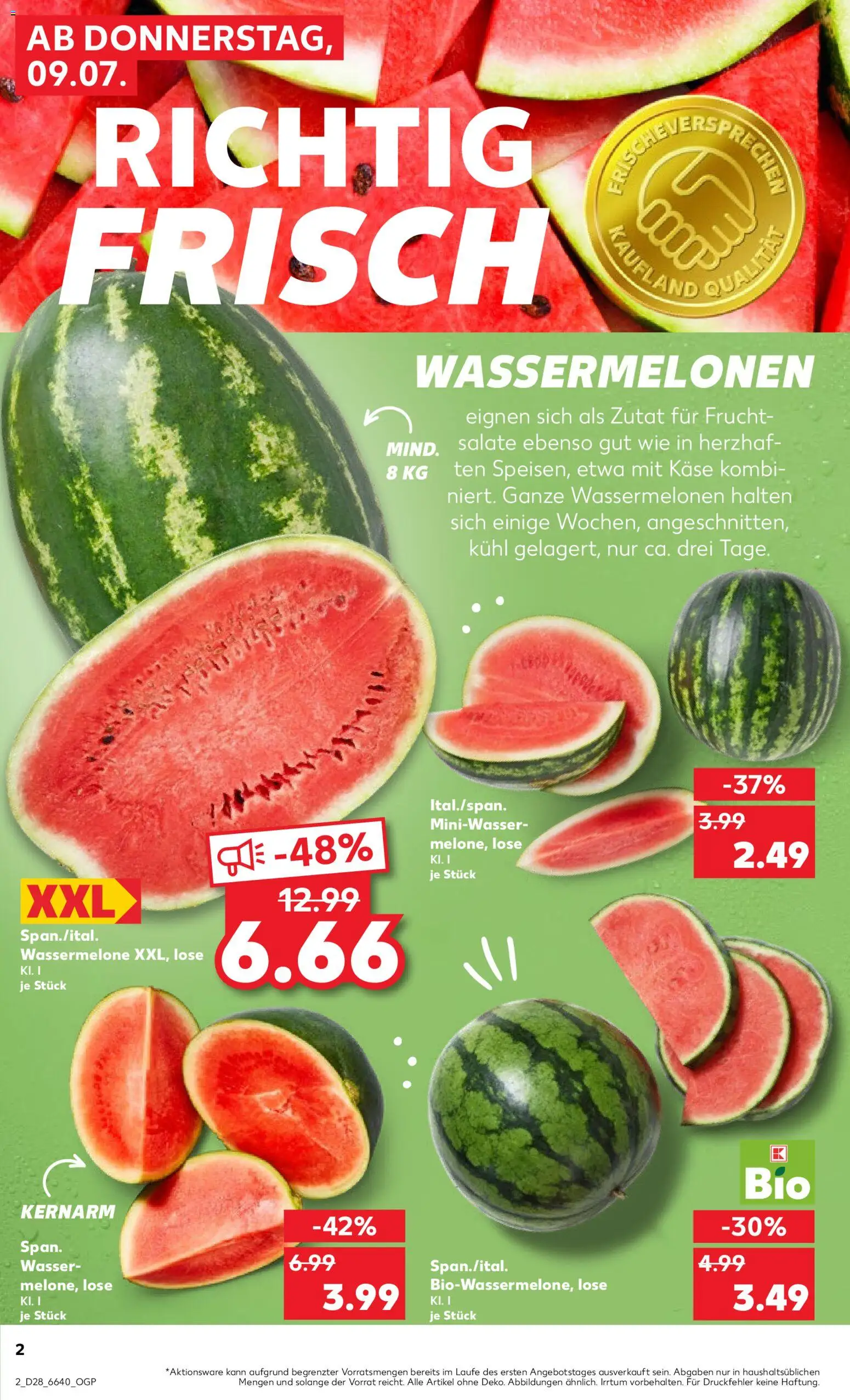 Kaufland Prospekt | 09.07.2026 | Wie erhält man einen begrenzten Rabatt? | Deutschland