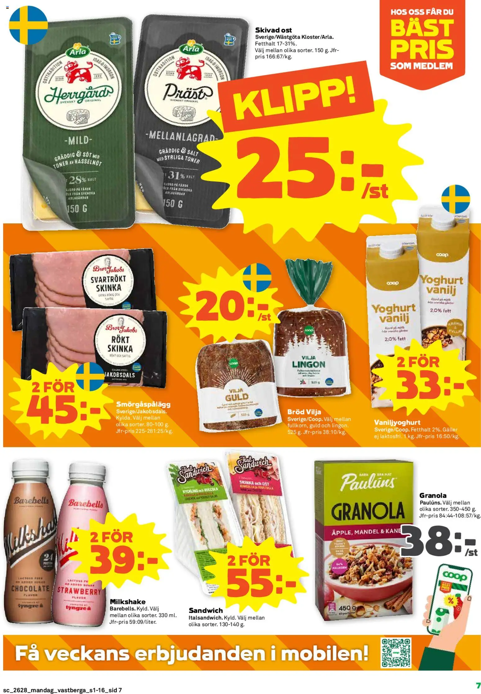 Nuvarande Coop erbjudanden från 📣 06/07/2026 - 12/07/2026 📣 | Sverige