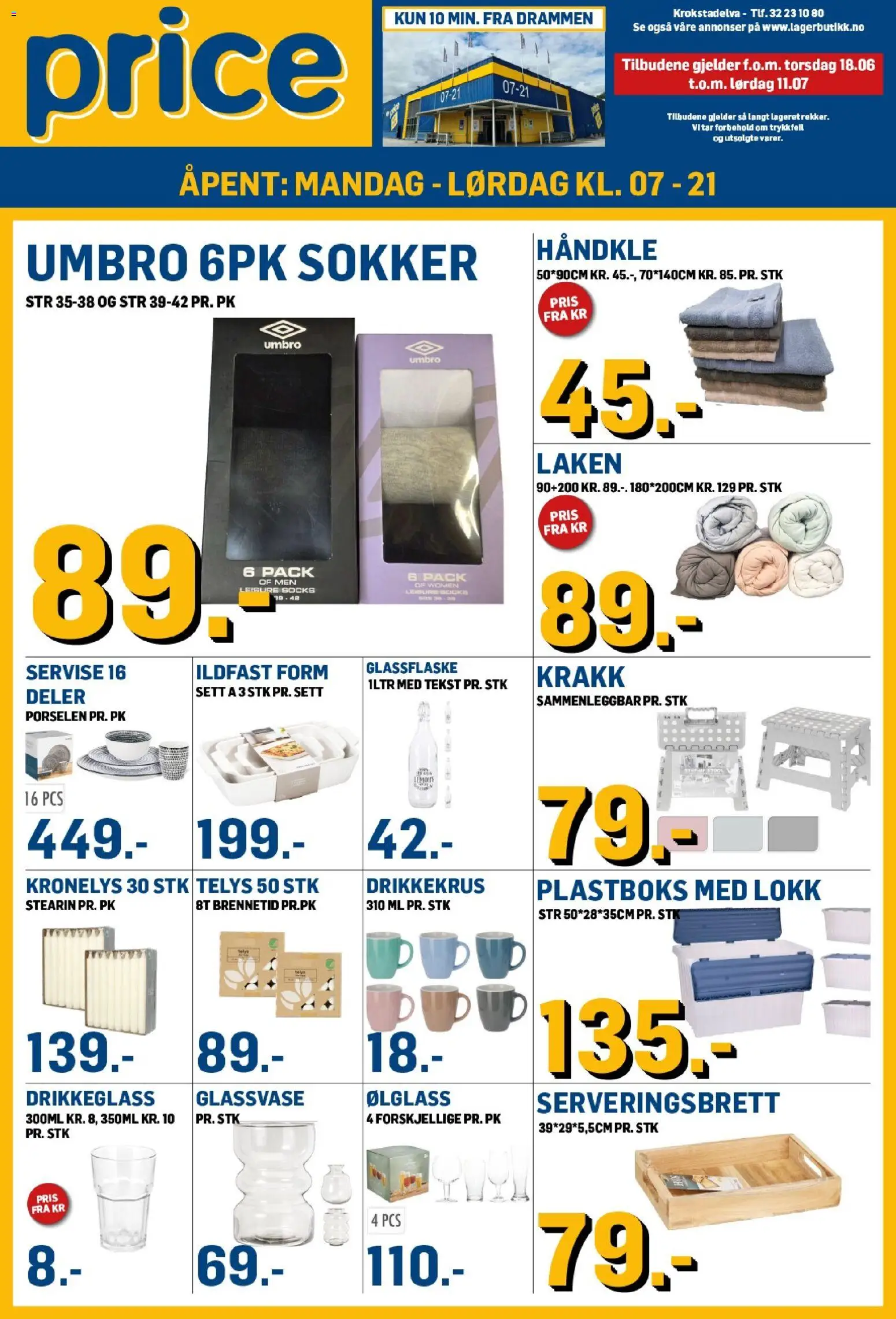 Nye » Price Lagerbutikk kundeavis « er nå online. Se alle Julitilbud på mobilen og spar! | Norge