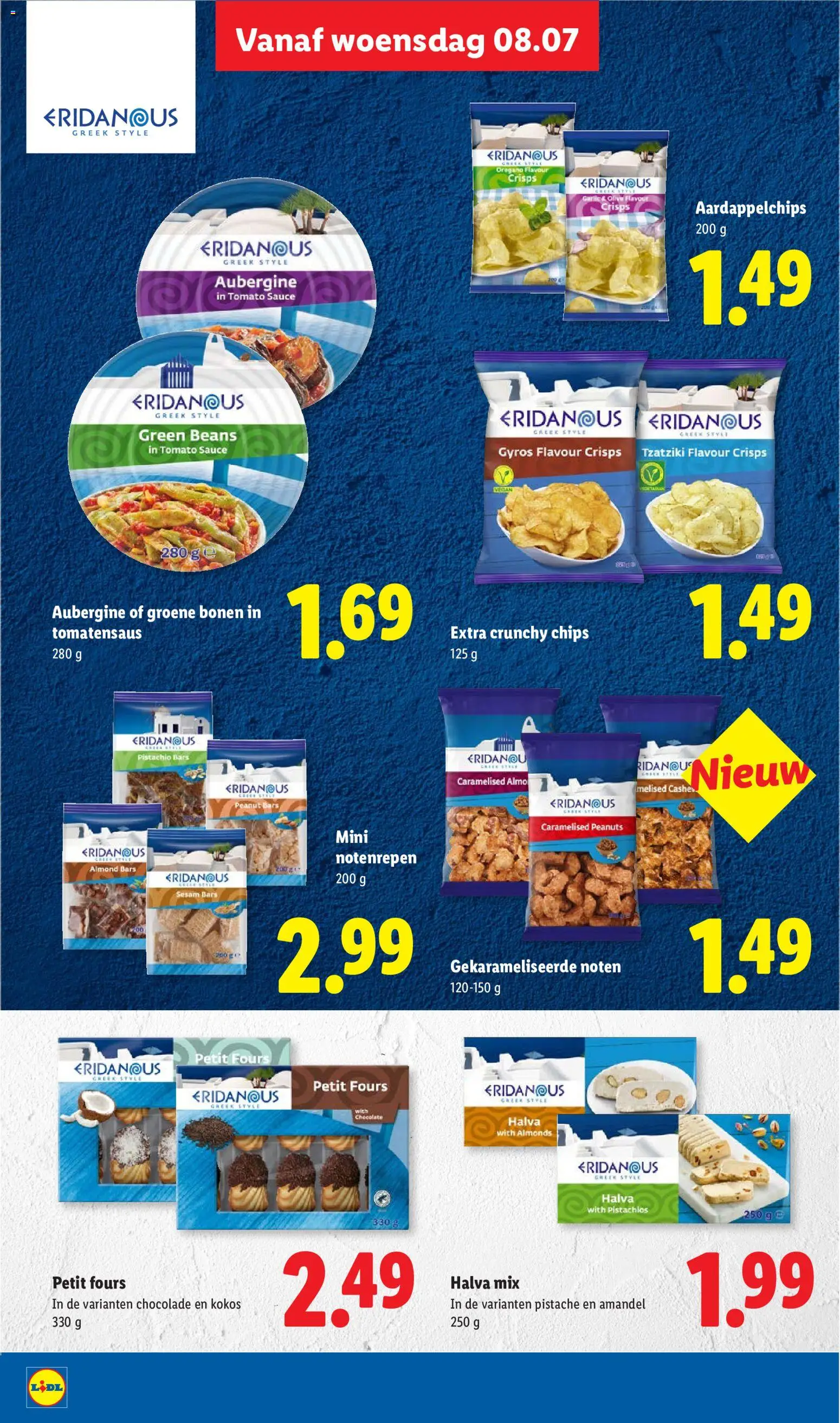 Nieuwe » Lidl folder voor Juli « is er! Ontdek geweldige aanbiedingen en bespaar. | Nederland