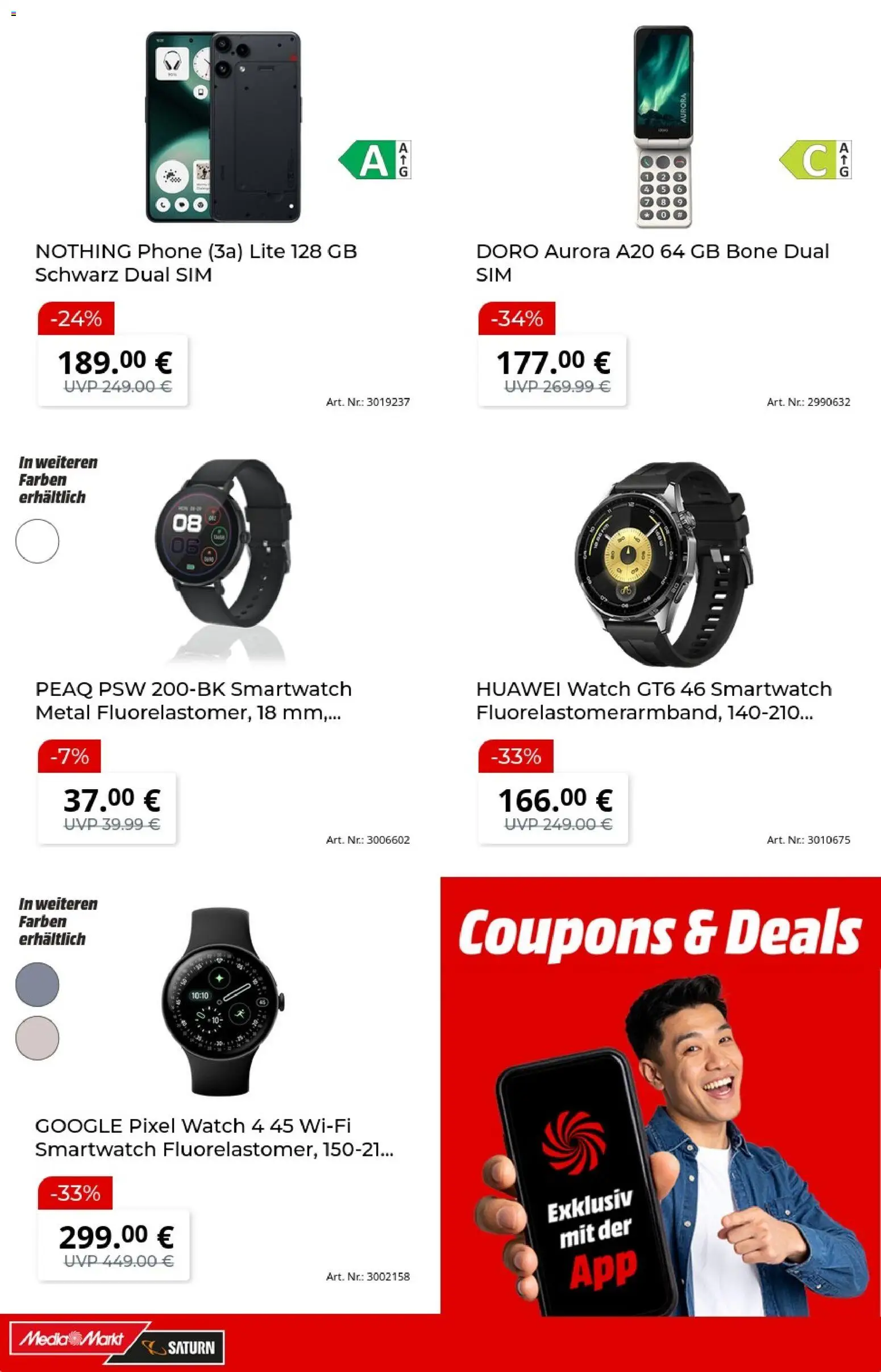 Media Markt Prospekt | 06.07.2026 | Wie erhält man einen begrenzten Rabatt? | Deutschland