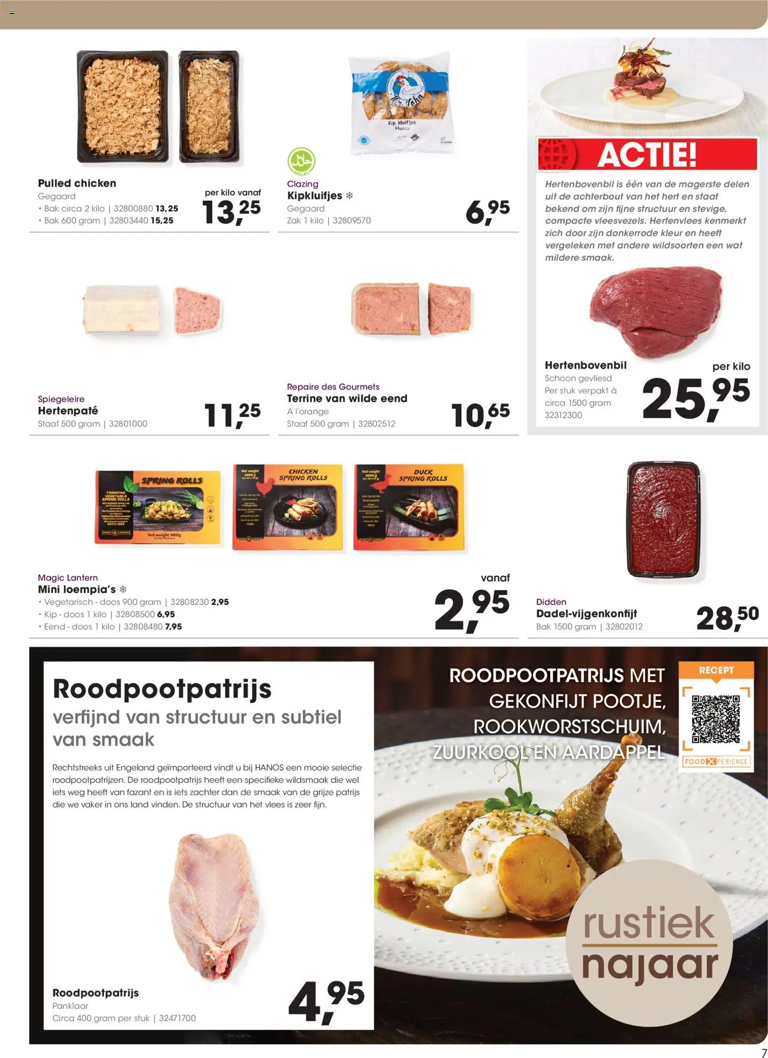 Hanos folder - Courant 20 Folder in Nederland