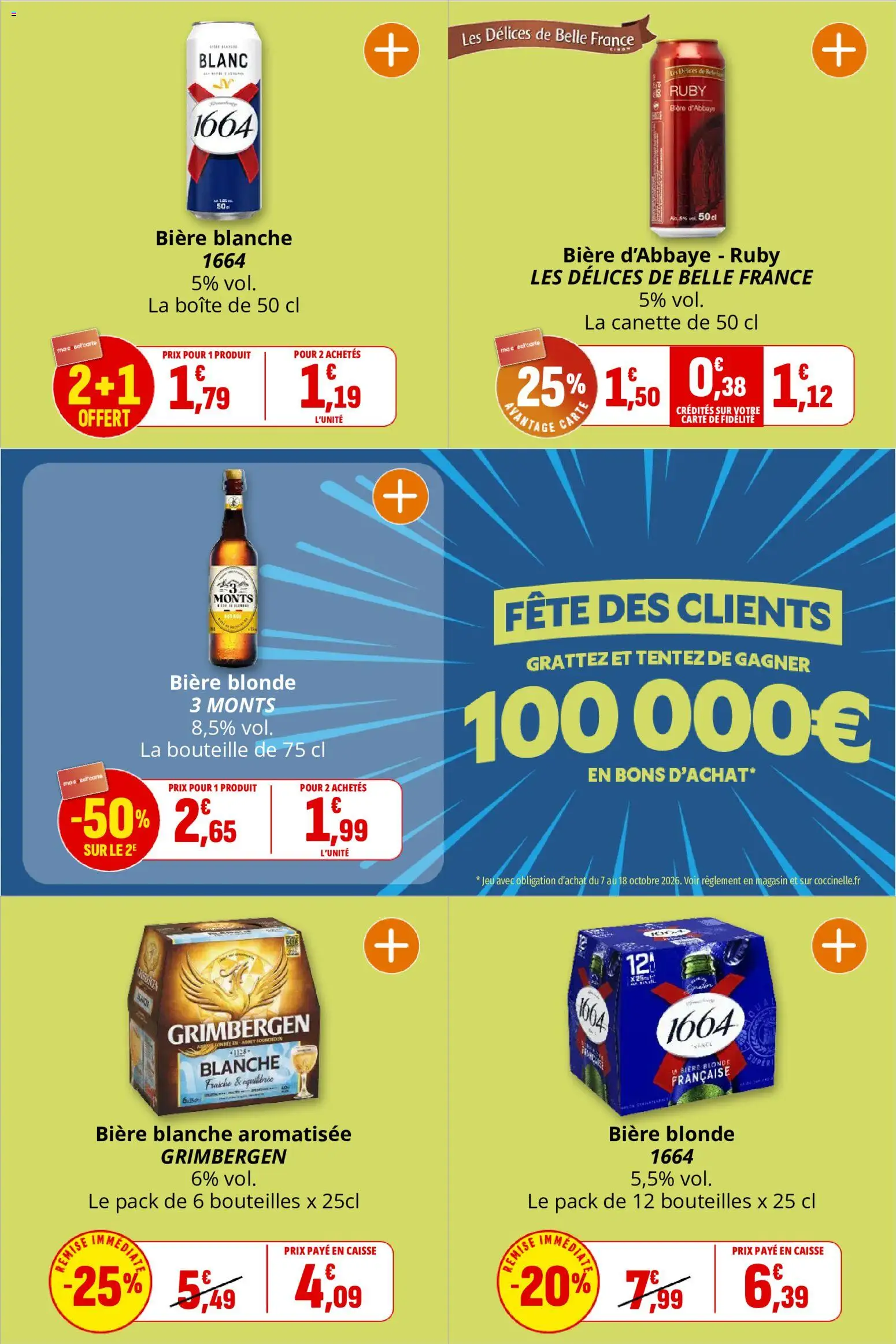 Coccinelle catalogue Catalogue in France