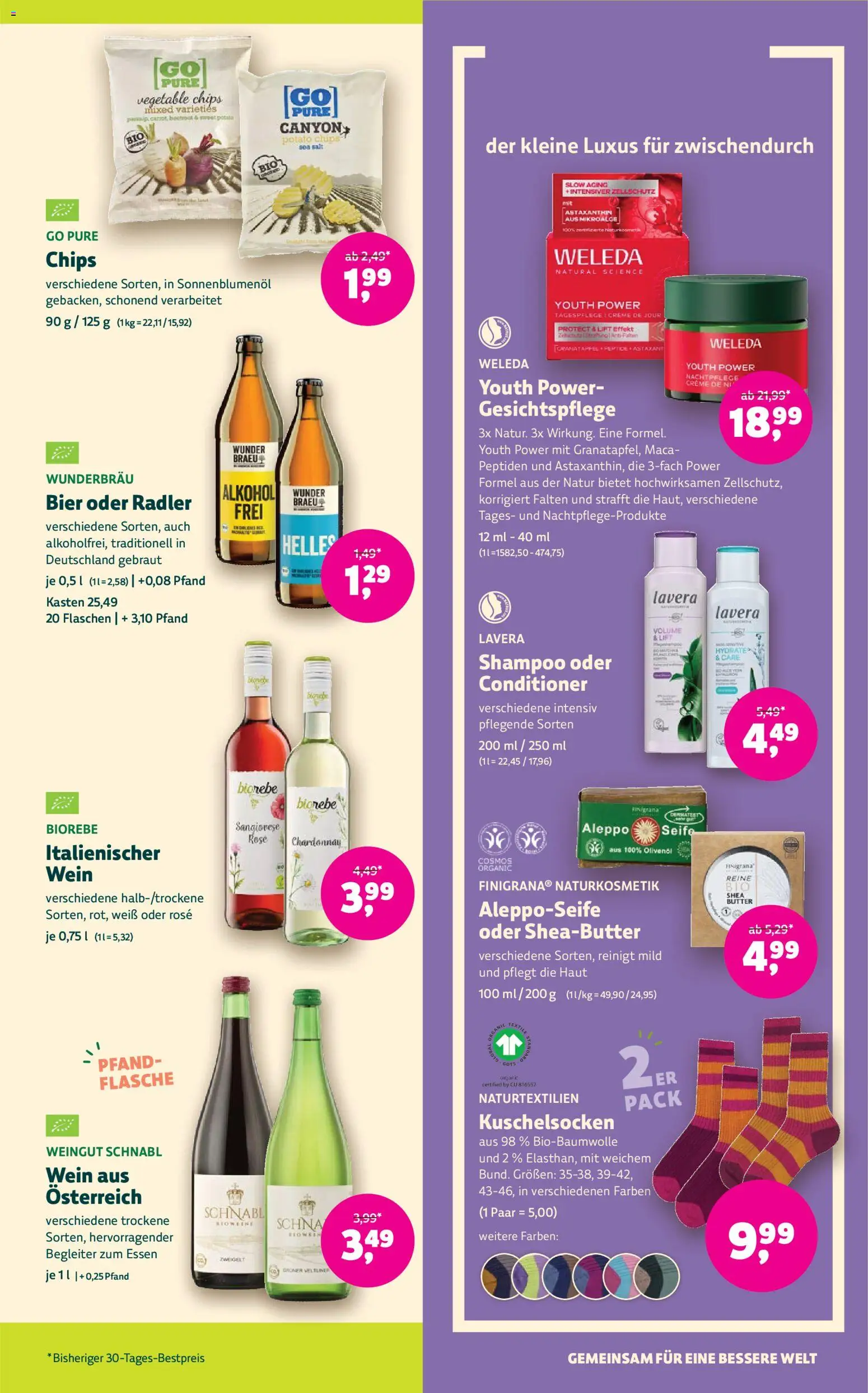 Denns BioMarkt Angebote Prospekt in Deutschland