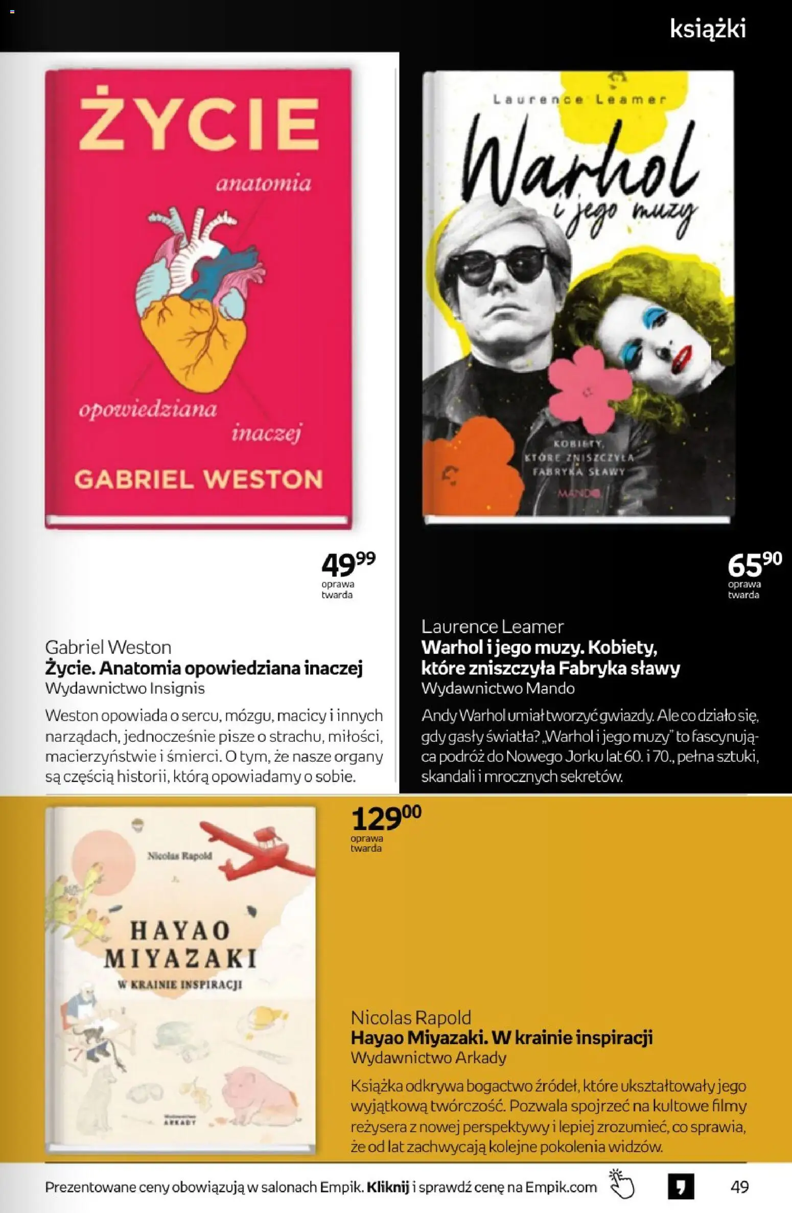 Empik promocje Gazetka in Polska
