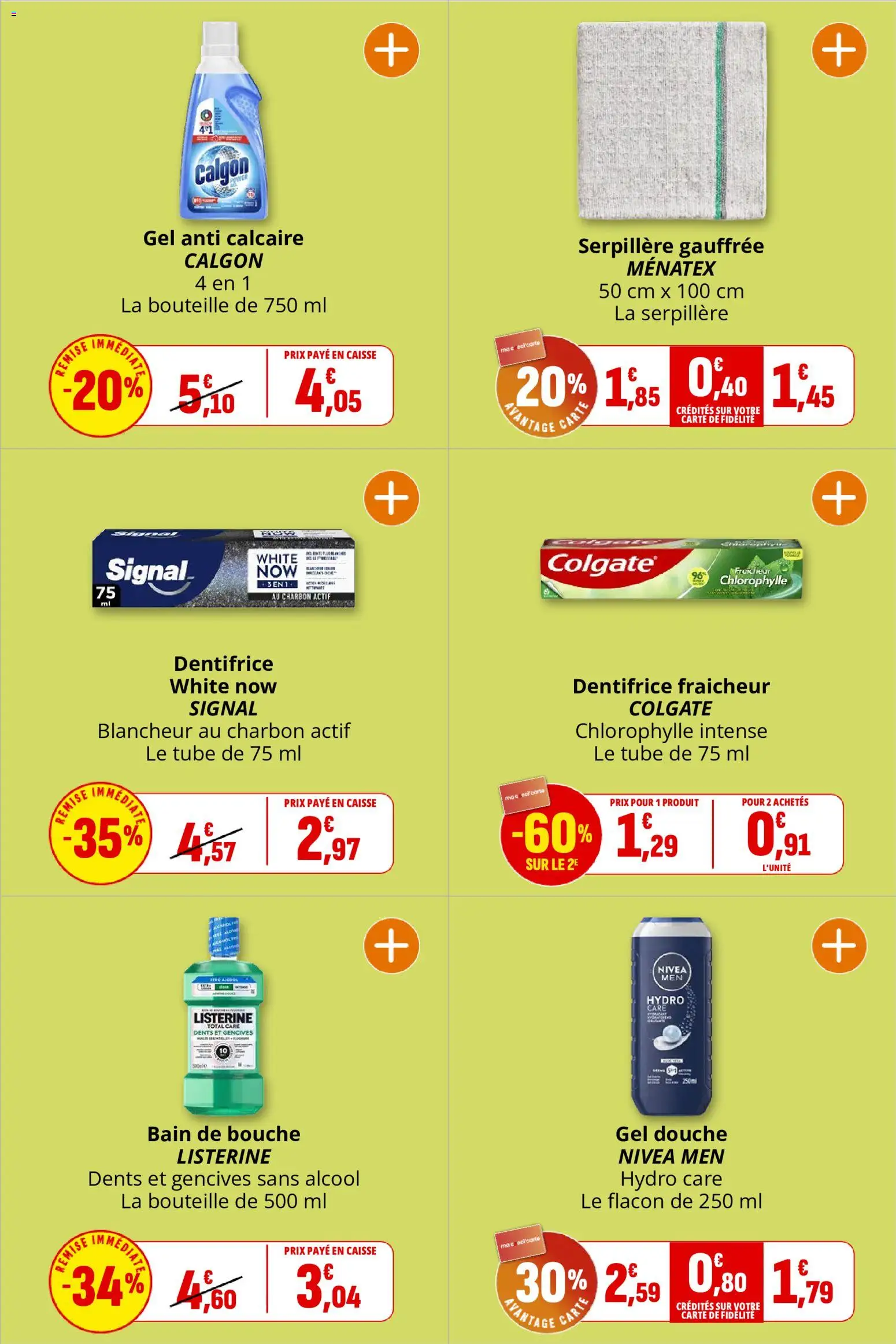 Coccinelle catalogue Catalogue in France