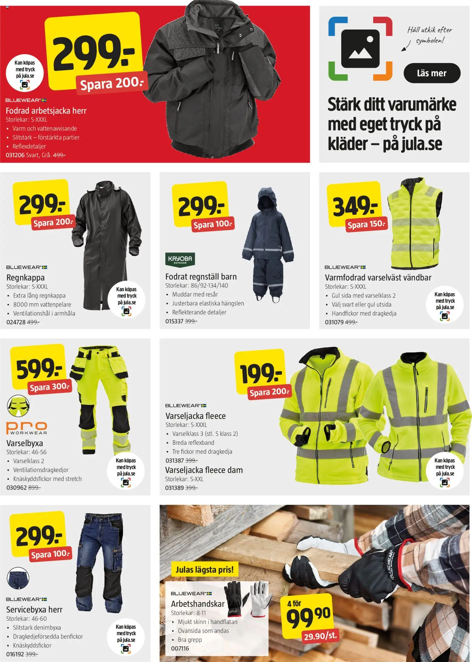 Jula erbjudanden Reklamblad in Sverige