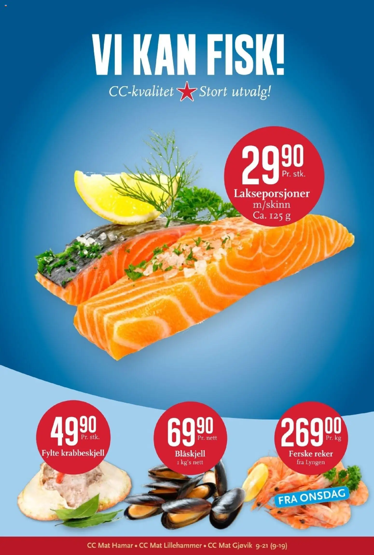 Nye » CC Mat kundeavis « er nå online. Se alle Julitilbud på mobilen og spar! | Norge