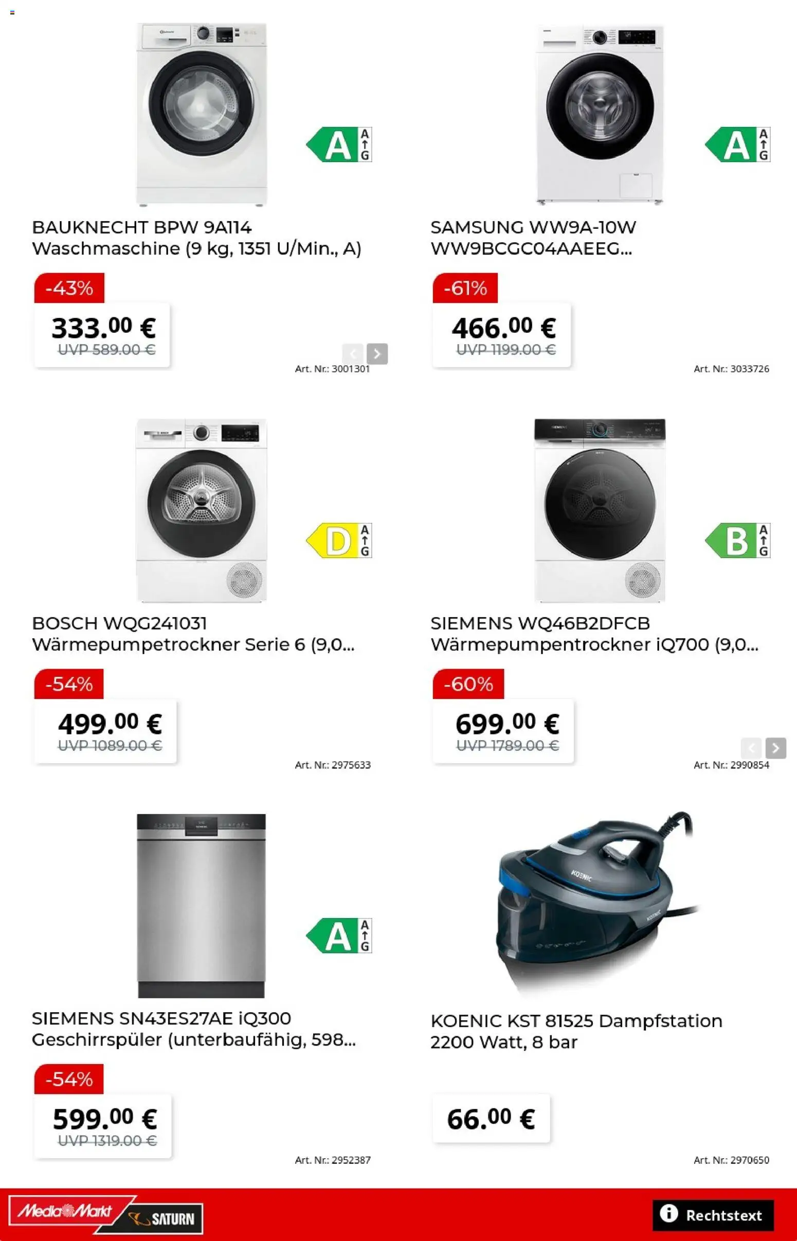 Media Markt Prospekt Prospekt in Deutschland