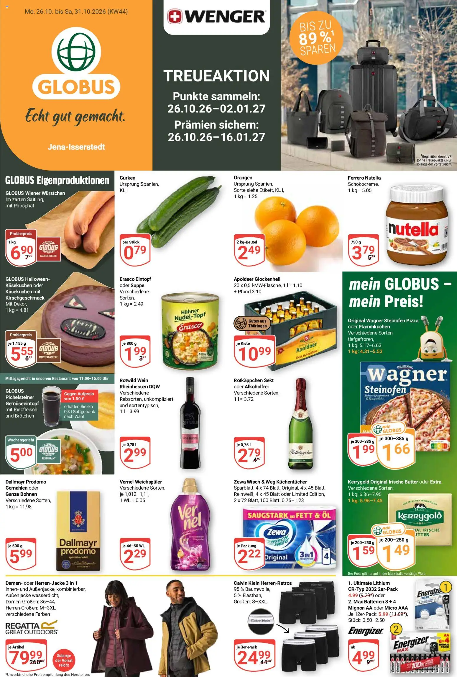 Globus Prospekt Prospekt in Deutschland