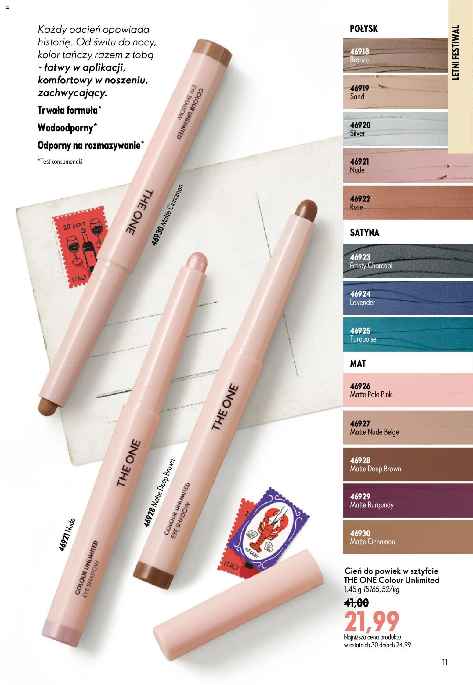 Oriflame Katalog 10 2026 od 08.07.2026 | 🔥 Mega okazje, które musisz zobaczyć! | Polska