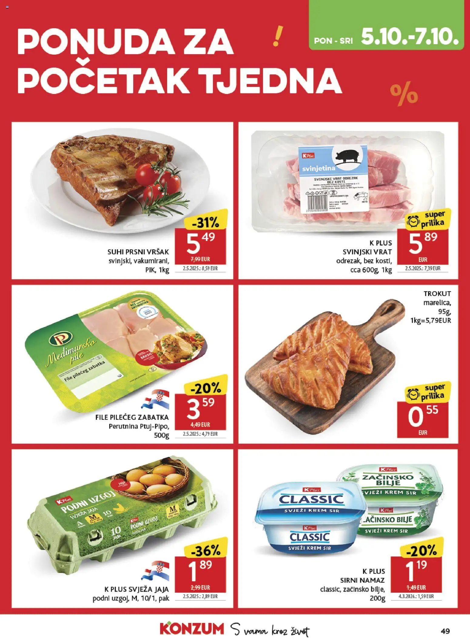 Konzum HR akciós újság Akciós újság in Magyarország