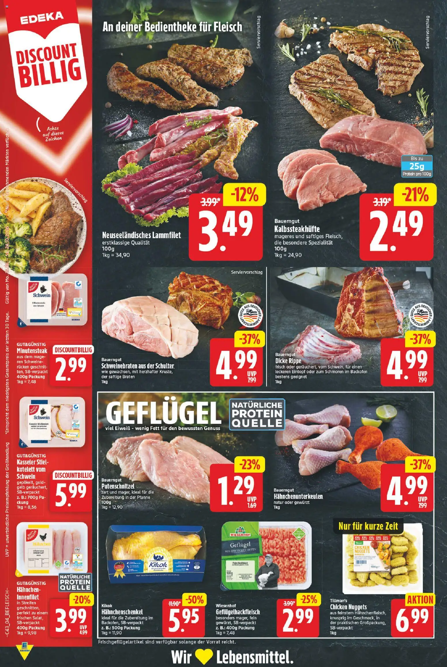 E center Prospekt Prospekt in Deutschland