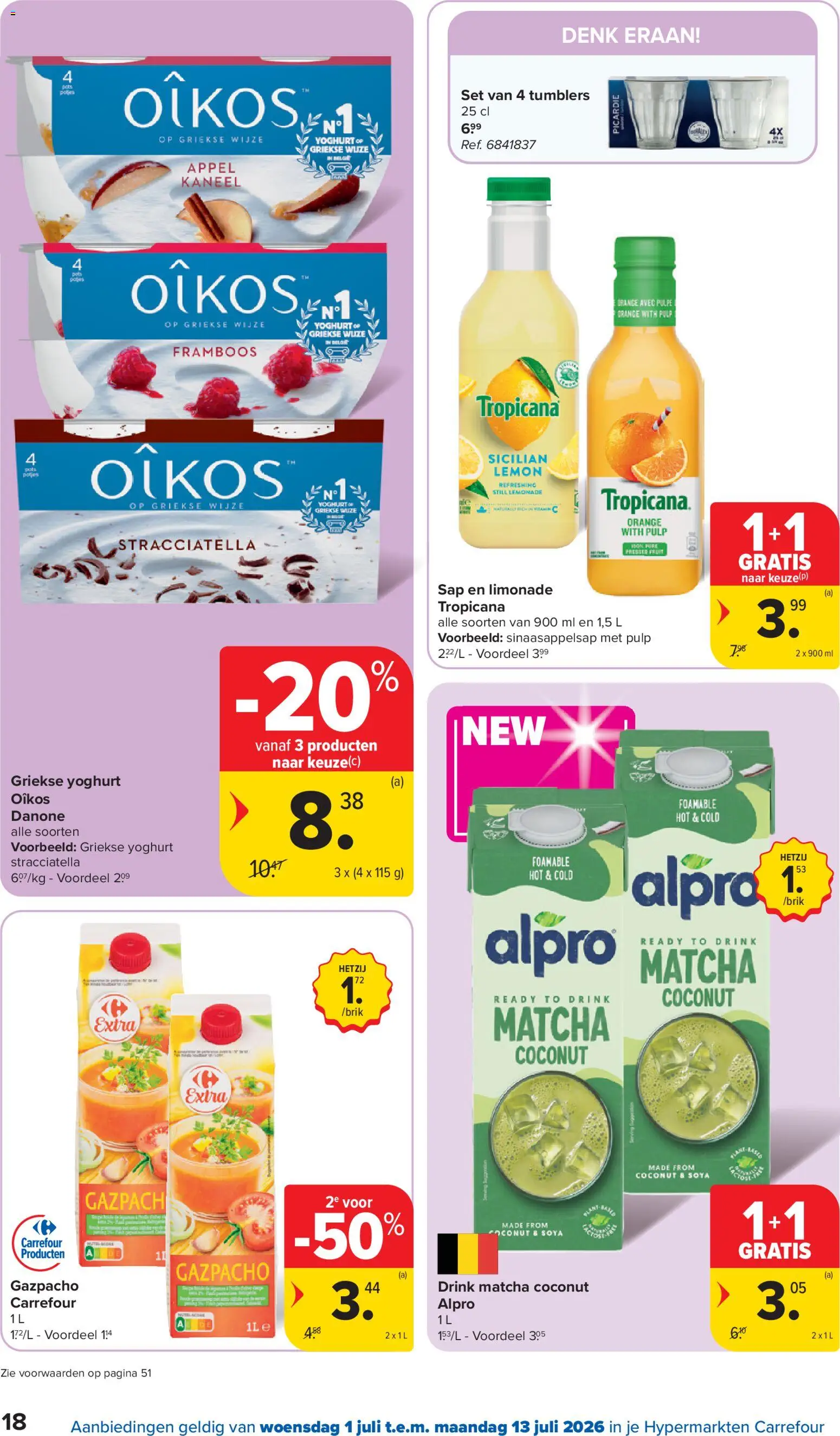 Nieuwe » Carrefour folder van 01/07/2026 🤩  « is er! Ontdek geweldige aanbiedingen en bespaar. | België