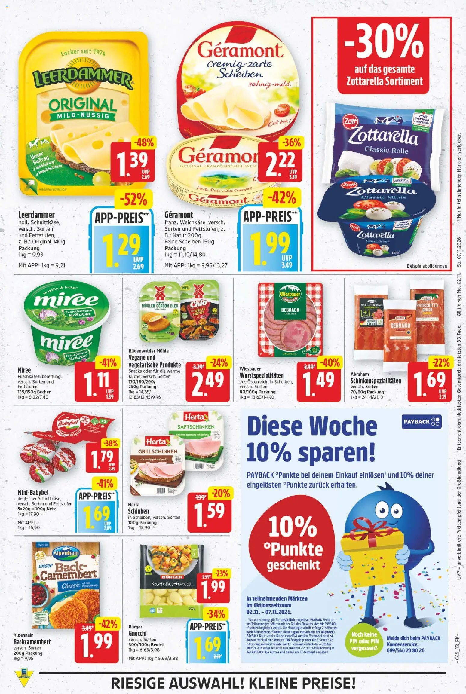 E center Prospekt Prospekt in Deutschland
